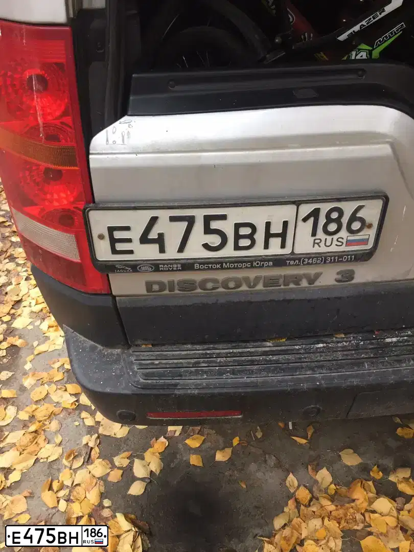 Фото автомобиля LANDROVER DISCOVERY, 2005 — госномер В751ЕТ186. Цвет: СЕРЕБРИСТЫЙ