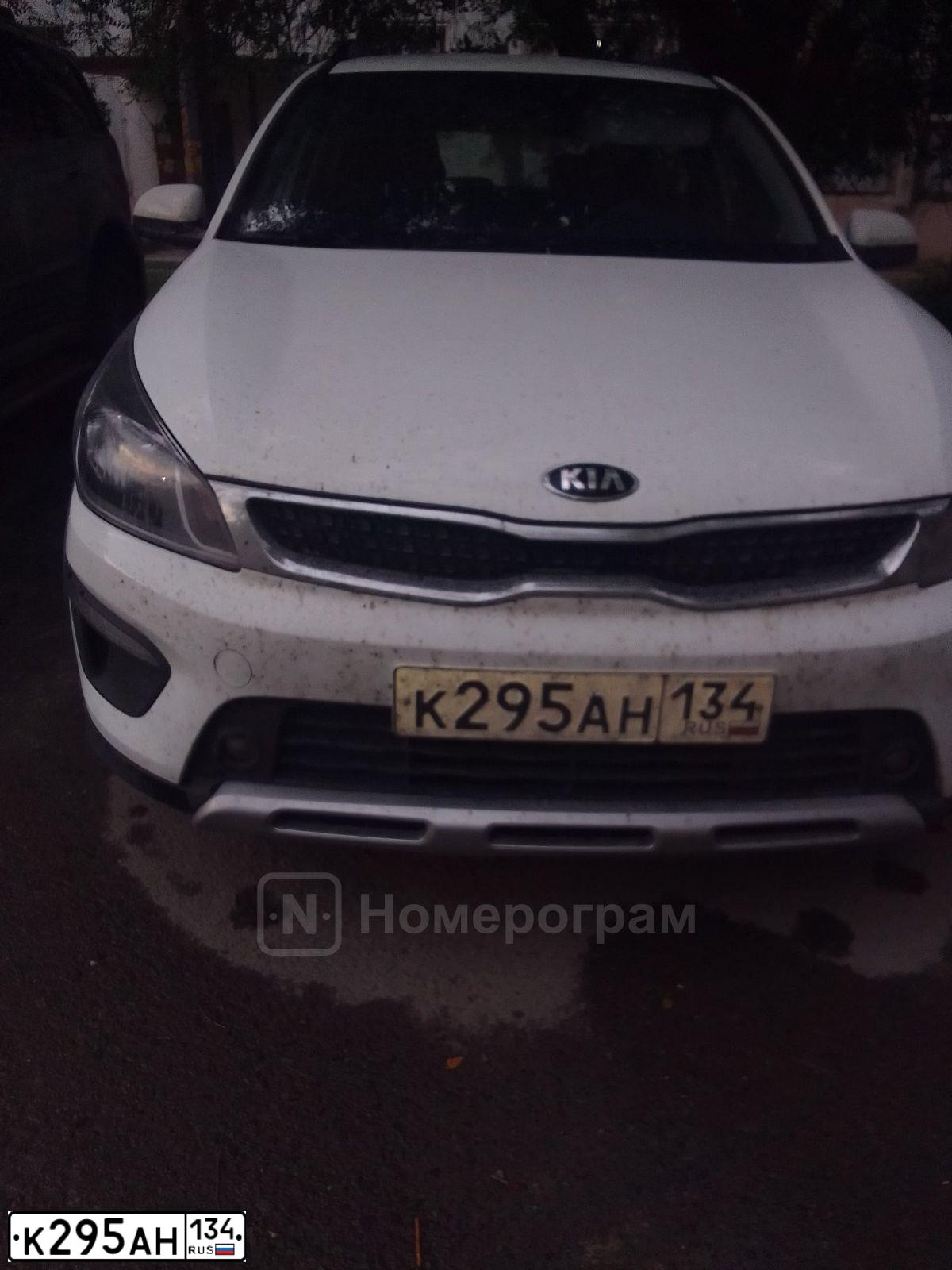 Фото автомобиля KIA RIO, 2020 — госномер К295АН134. Цвет: Белый