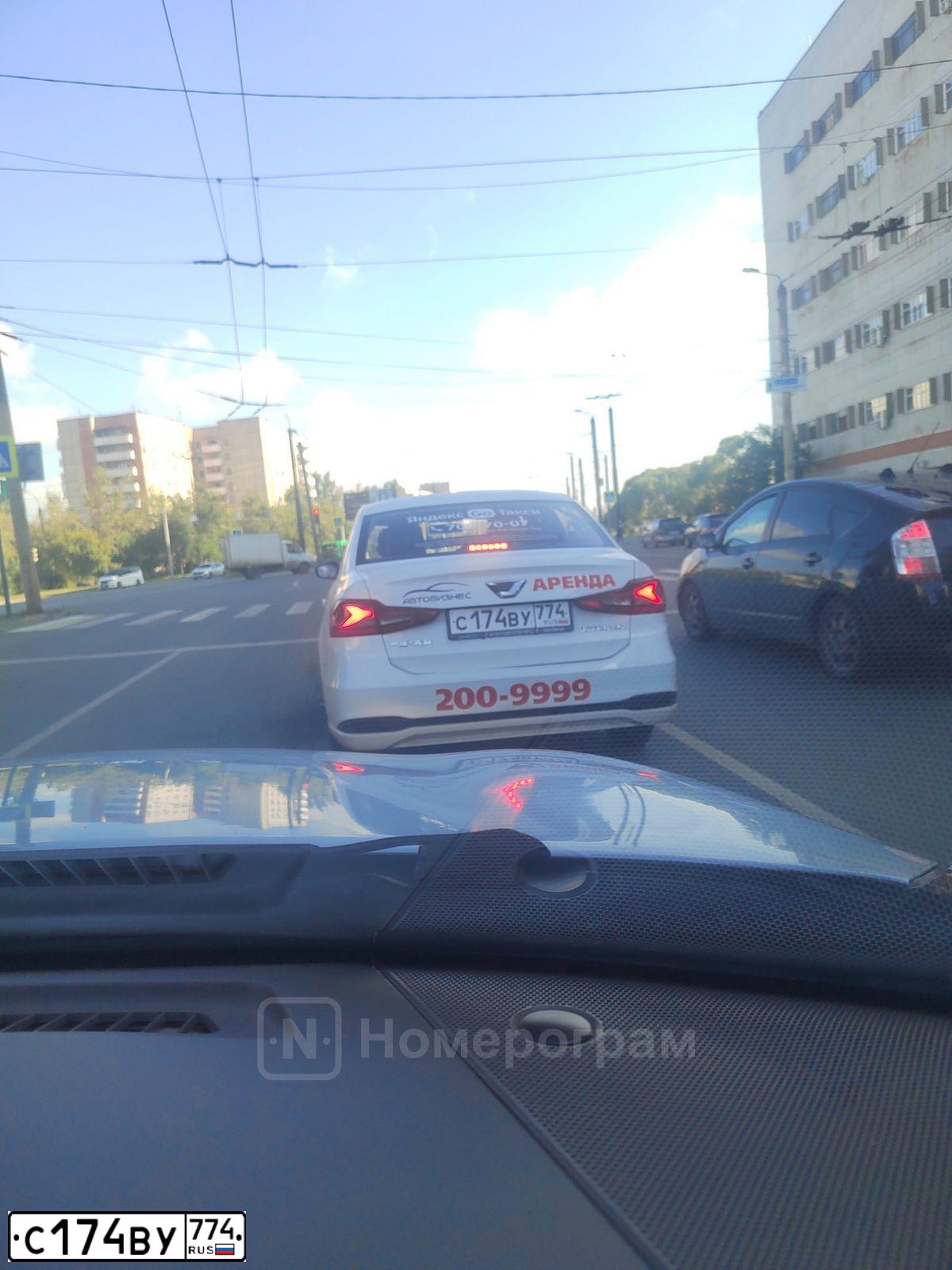 Фото автомобиля VOLKSWAGEN JETTA, 2023 — госномер С174ВУ774