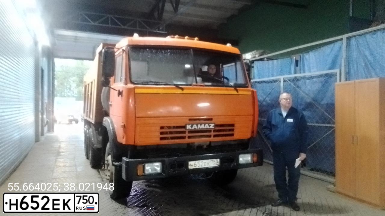 Фото автомобиля KAMAZ 65115 /6X4/, 2006 — госномер Е797ТК790. Цвет: Оранжевый