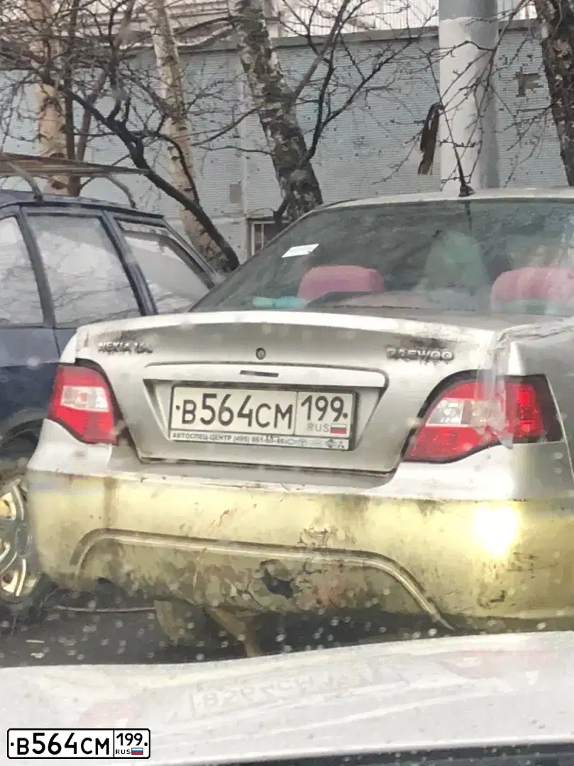 Фото автомобиля DAEWOO NEXIA, 2008 — госномер В564СМ199. Цвет: СЕРЫЙ МЕТАЛЛИК