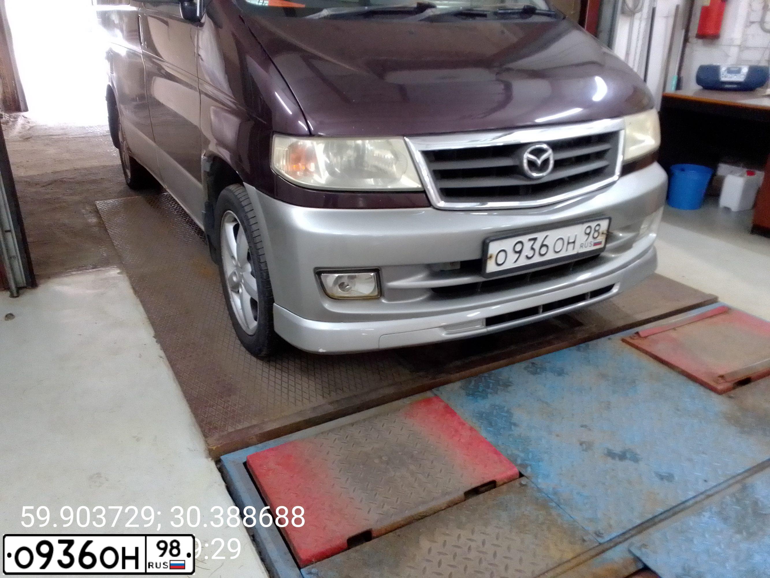 Фото автомобиля KIA CEED, 2008 — госномер М104ОА178. Цвет: синий