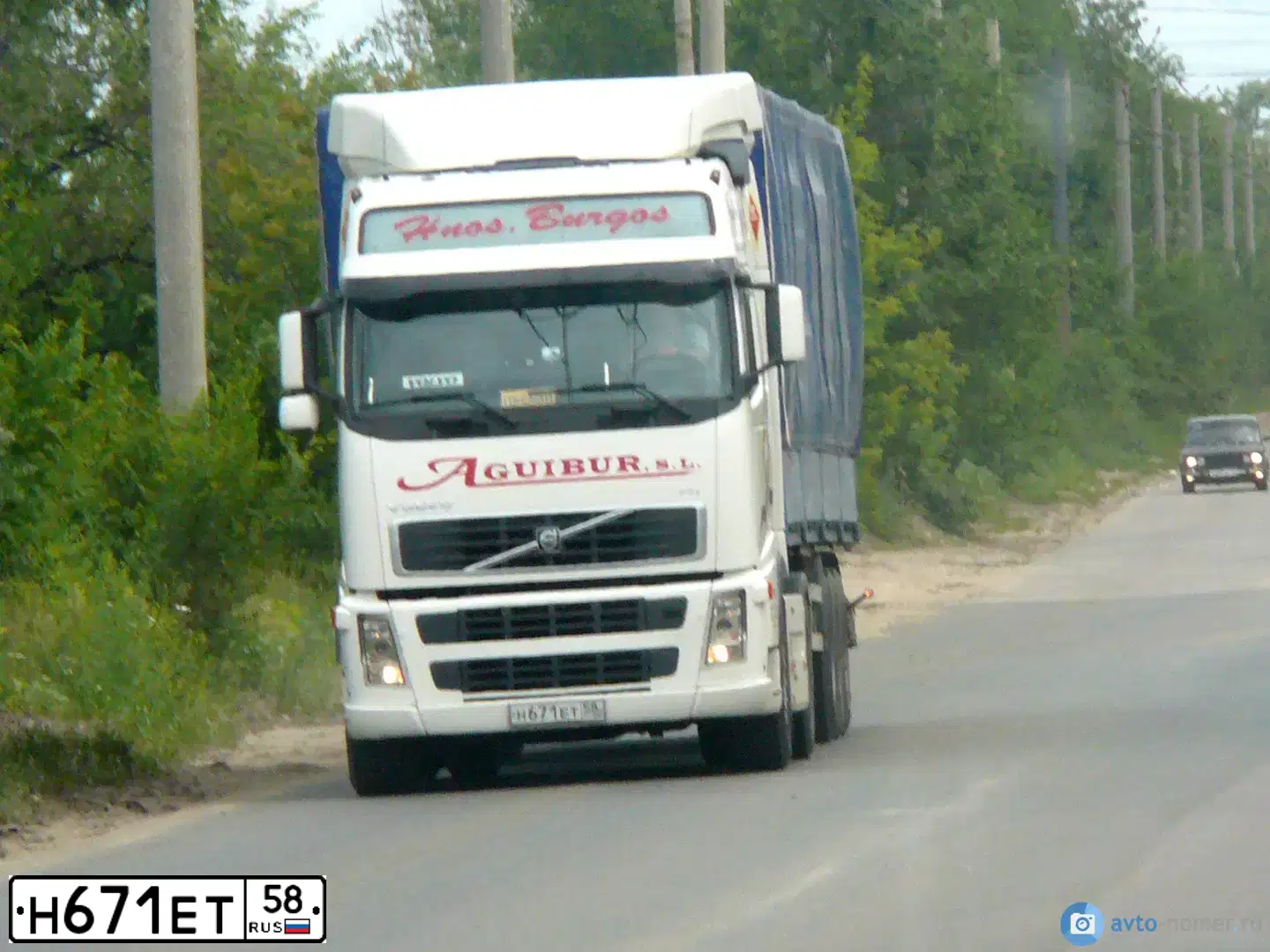 Фото автомобиля VOLVO SERIE FH /4X2/, 2008 — госномер Н671ЕТ58