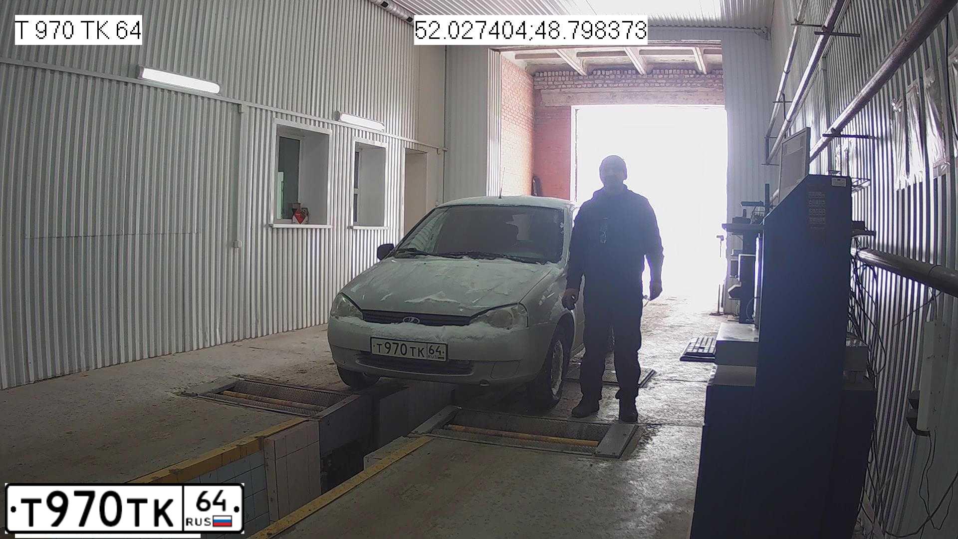 Фото автомобиля LADA 1119 KALINA, 2012 — госномер Т970ТК64. Цвет: СЕРЕБРИСТЫЙ