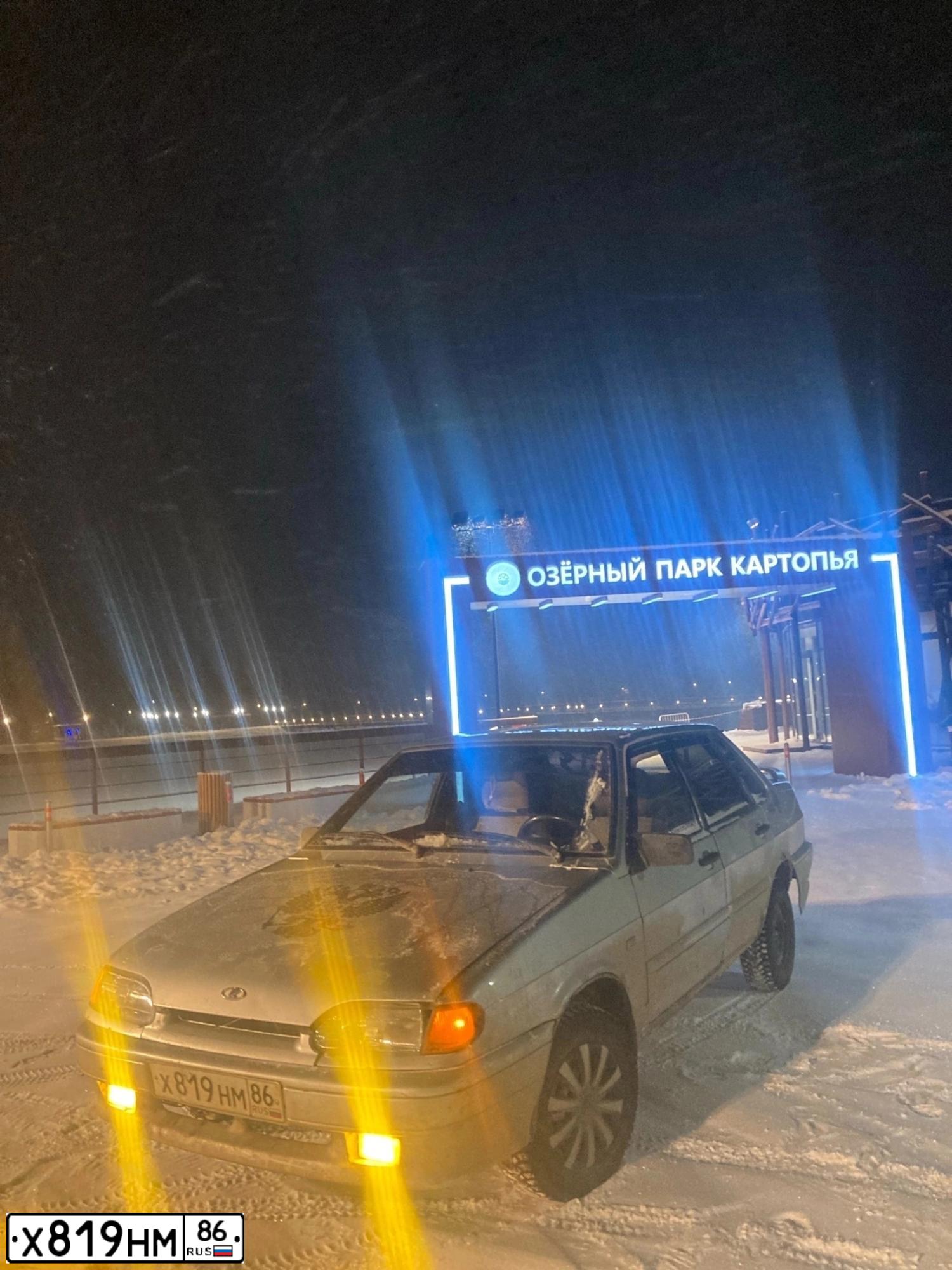 Фото автомобиля LADA 2115 SAMARA, 2004 — госномер Х819НМ86. Цвет: Серебристый