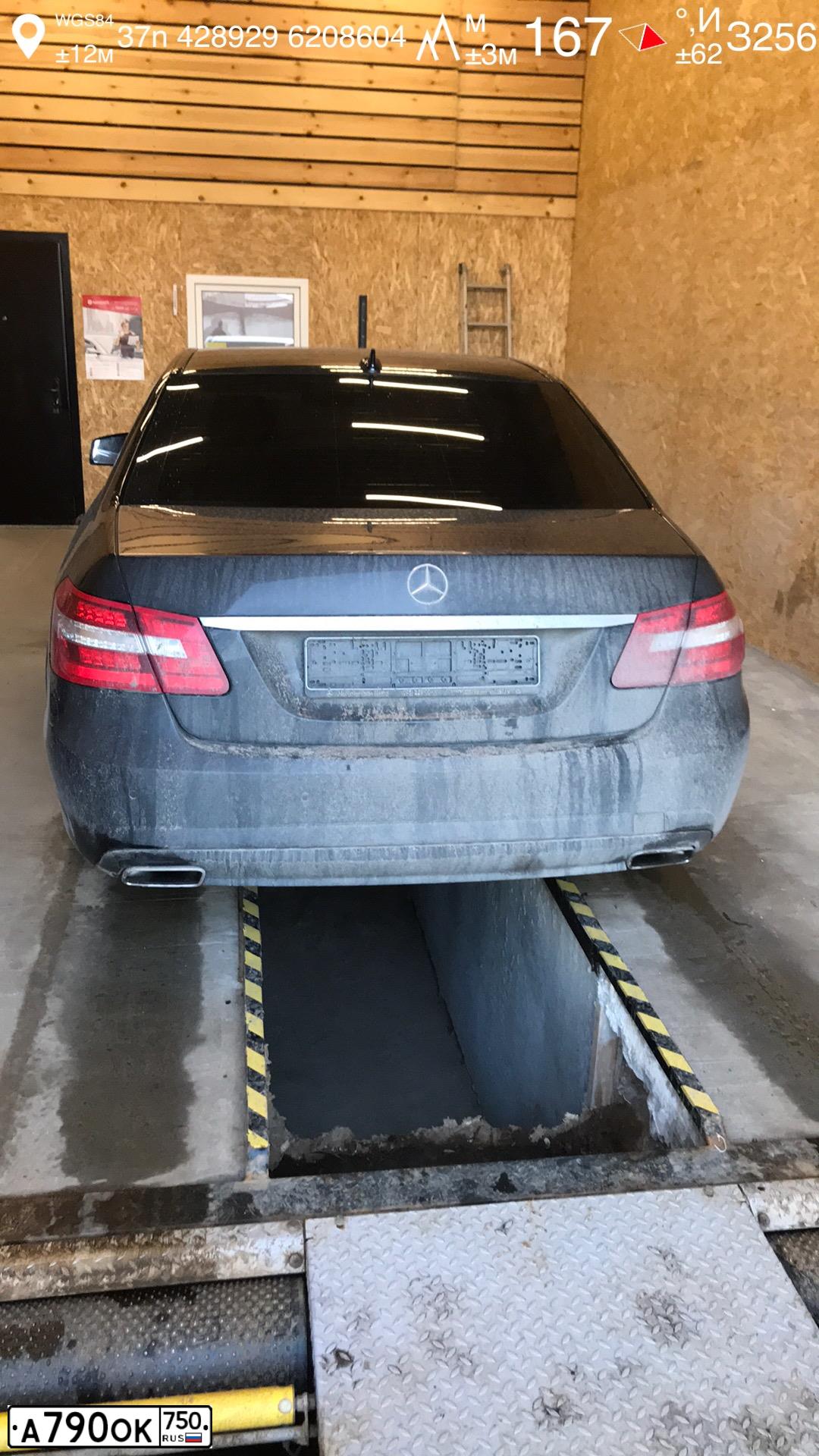 Фото автомобиля MERCEDES-BENZ E-CLASS, 2009 — госномер А613СС790. Цвет: ЧЕРНЫЙ