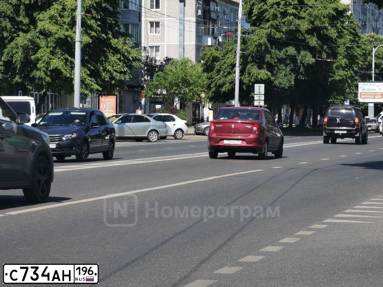 Фото автомобиля VOLVO XC60, 2011 — госномер А969ОВ174. Цвет: ЧЕРНЫЙ