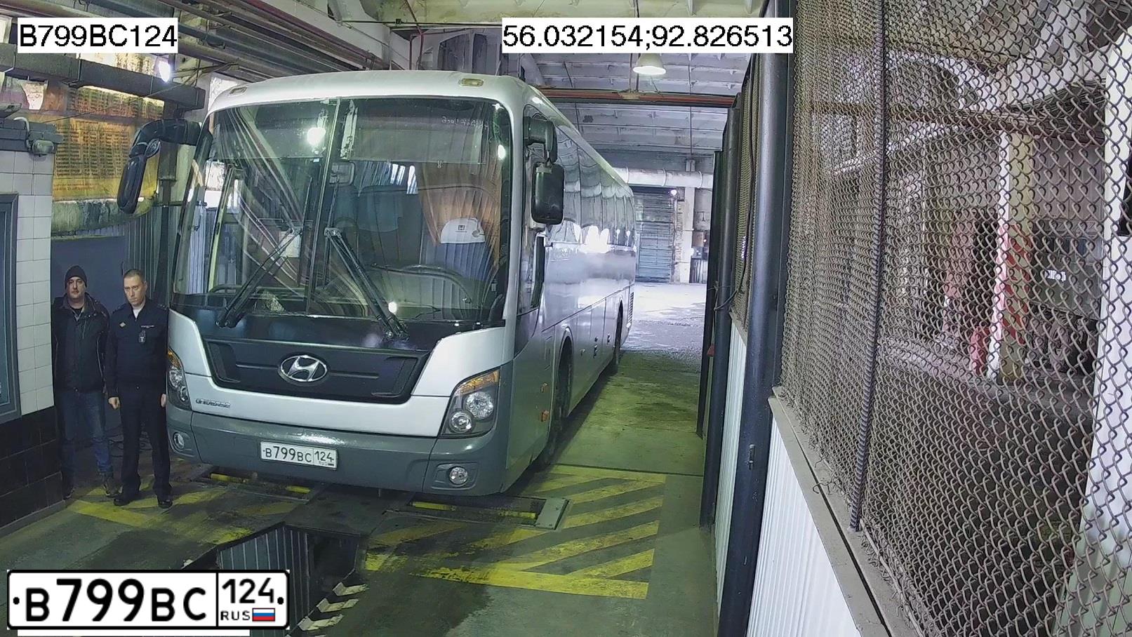 Фото автомобиля HYUNDAI UNIVERSE, 2010 — госномер В799ВС124. Цвет: Серый