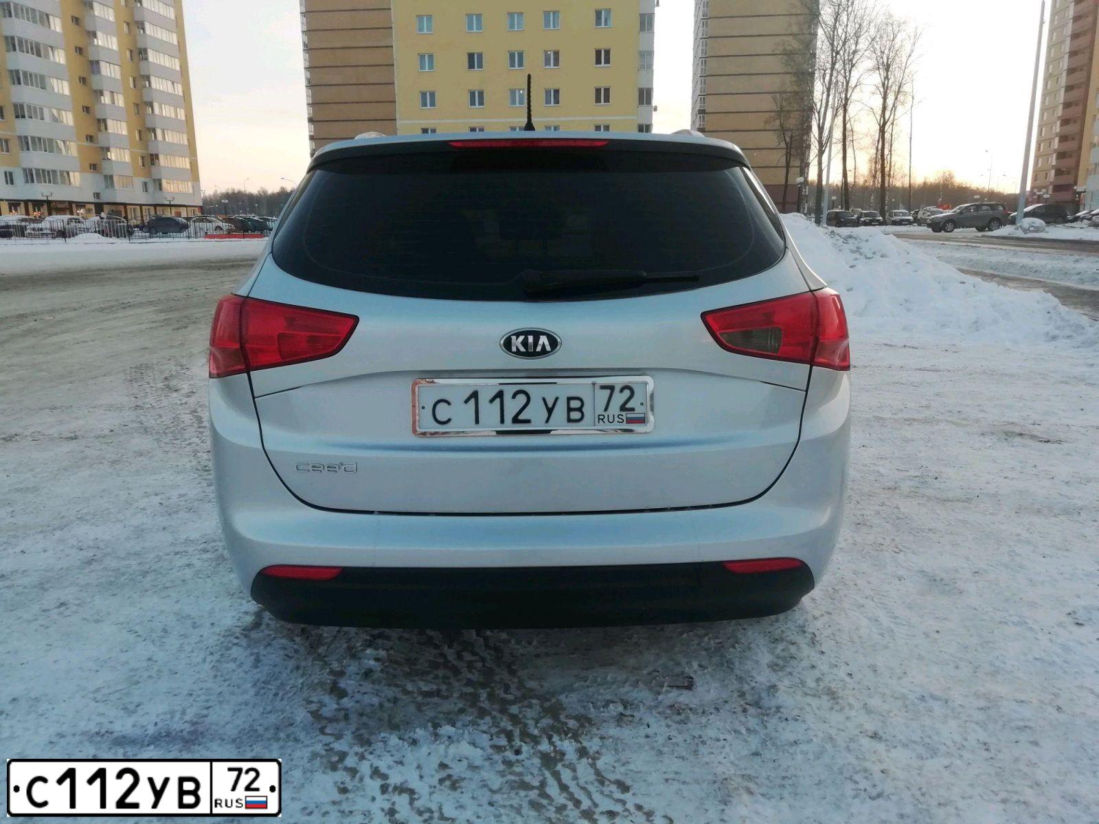 Фото автомобиля KIA CEE'D, 2013 — госномер В518РХ89. Цвет: ПЕРЛАМ.СЕРЕБРИСТЫЙ