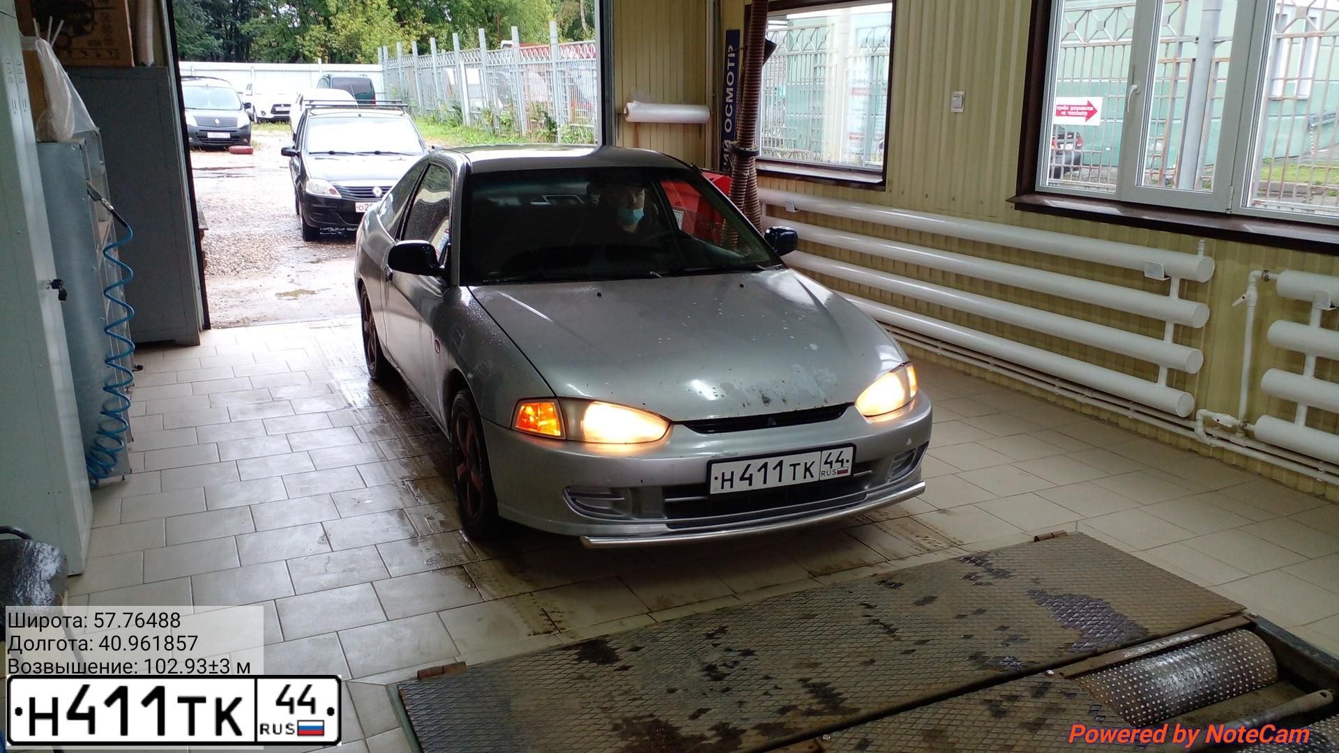 Фото автомобиля MITSUBISHI MIRAGE, 2002 — госномер В083ОС76