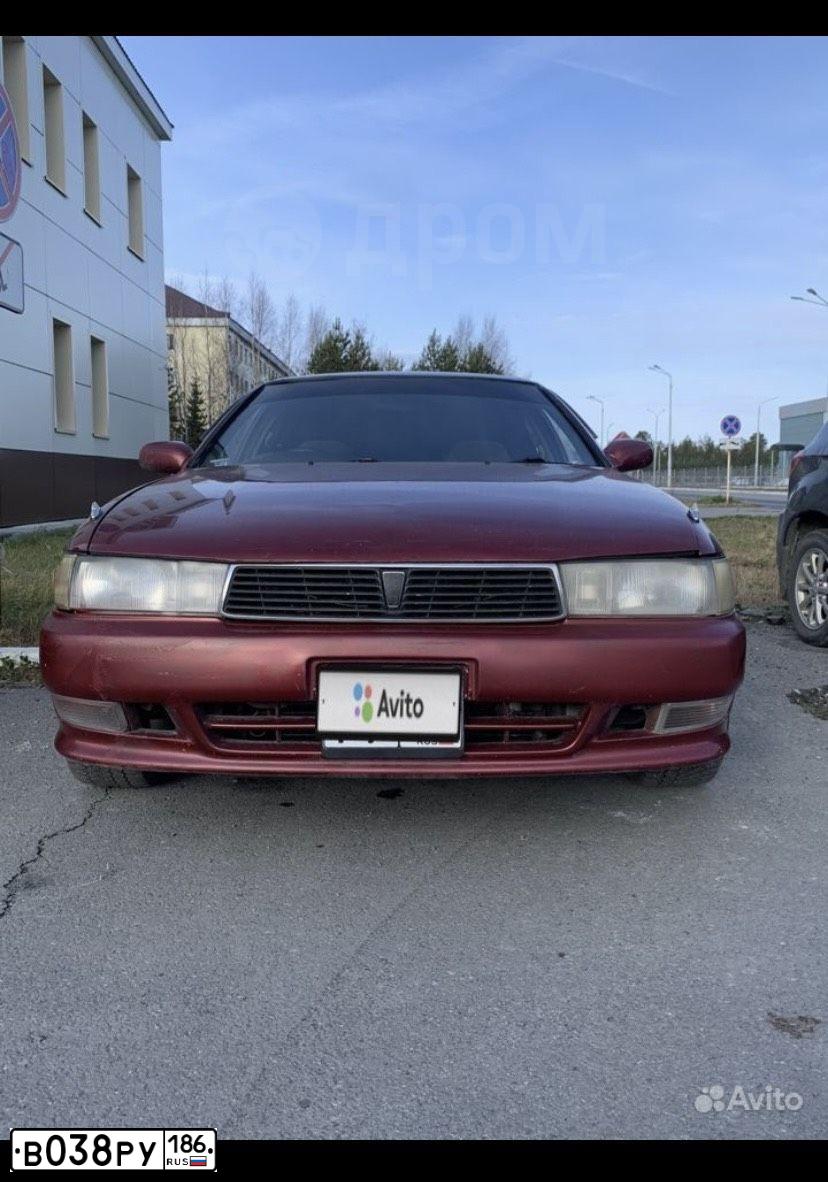 Фото автомобиля TOYOTA CRESTA TOYOTA CRESTA, 1994 — госномер Р253НР186. Цвет: Черный
