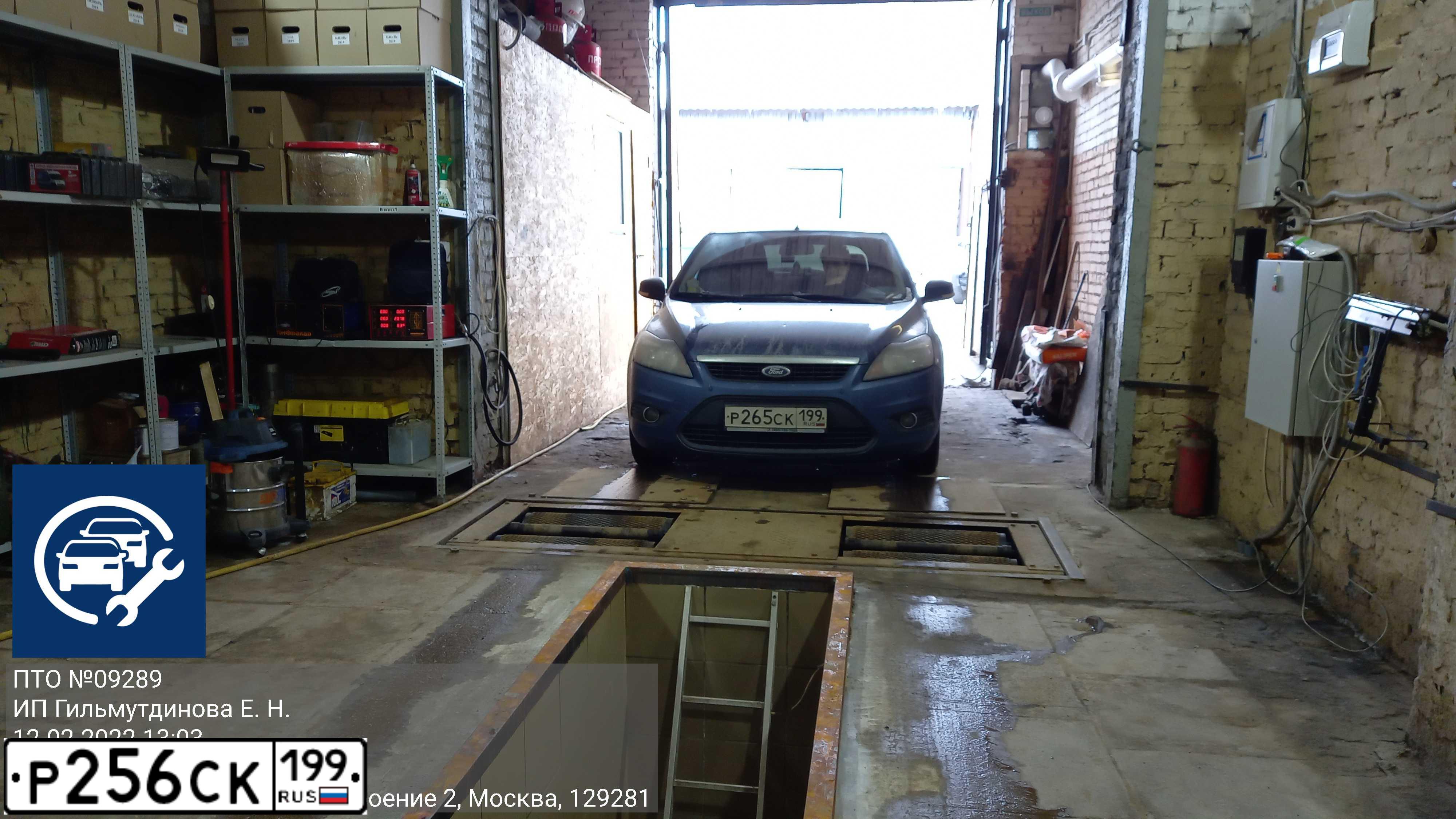 Фото автомобиля HYUNDAI TUCSON, 2008 — госномер С123КС154. Цвет: ТЕМНО ЗЕЛЕНЫЙ