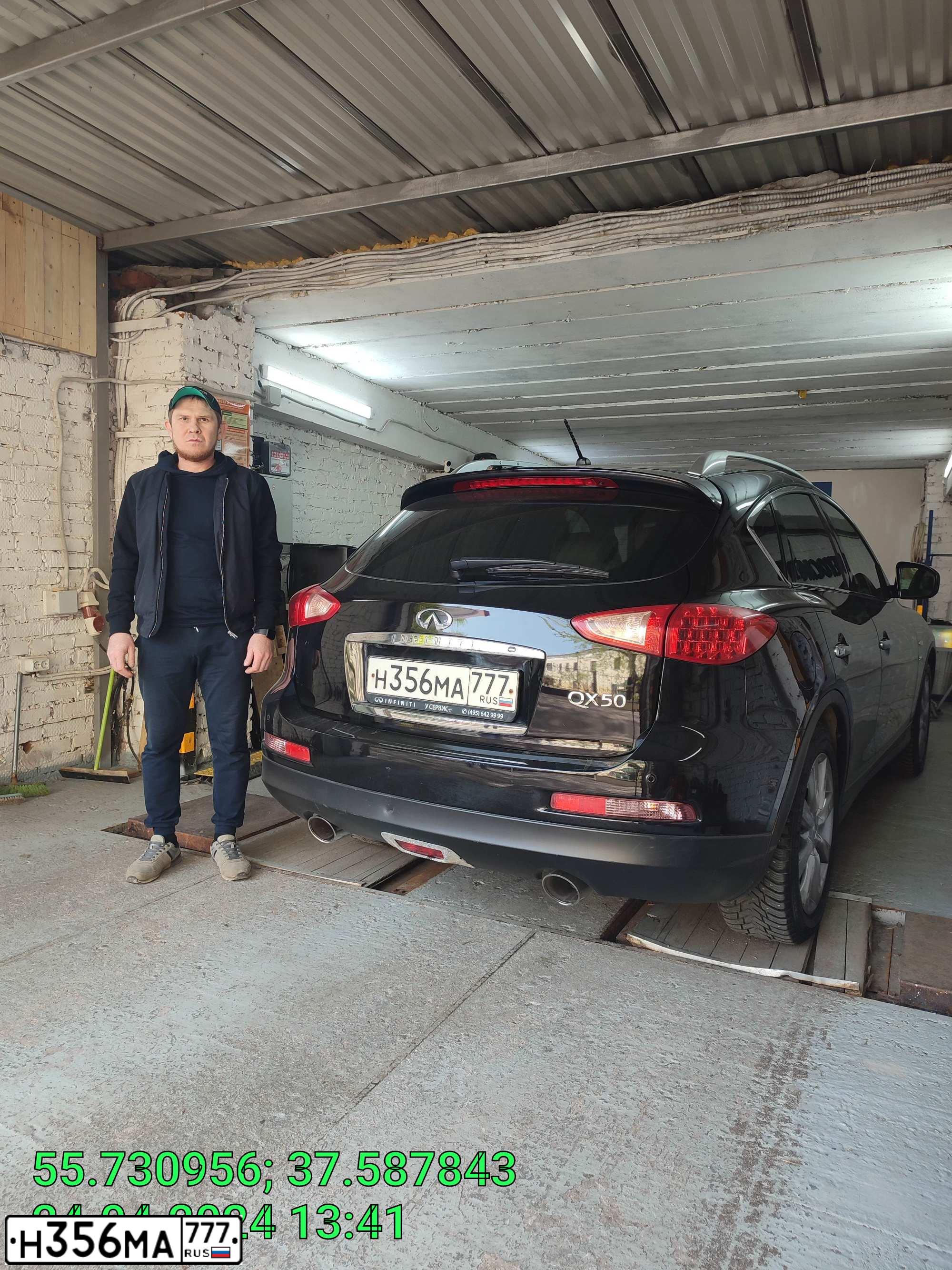 Фото автомобиля INFINITI QX50 /EX/, 2013 — госномер Н356МА777. Цвет: ЧЕРНЫЙ