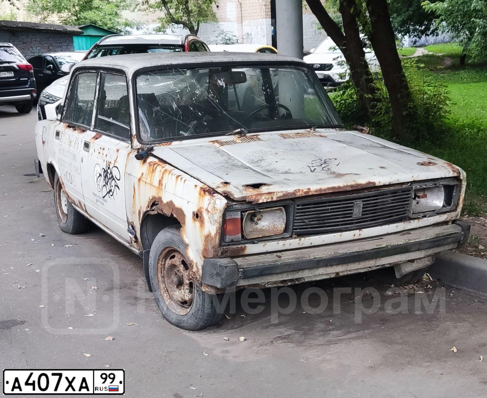 Фото автомобиля LADA 2105, 1992 — госномер А407ХА99. Цвет: БЕЛЫЙ
