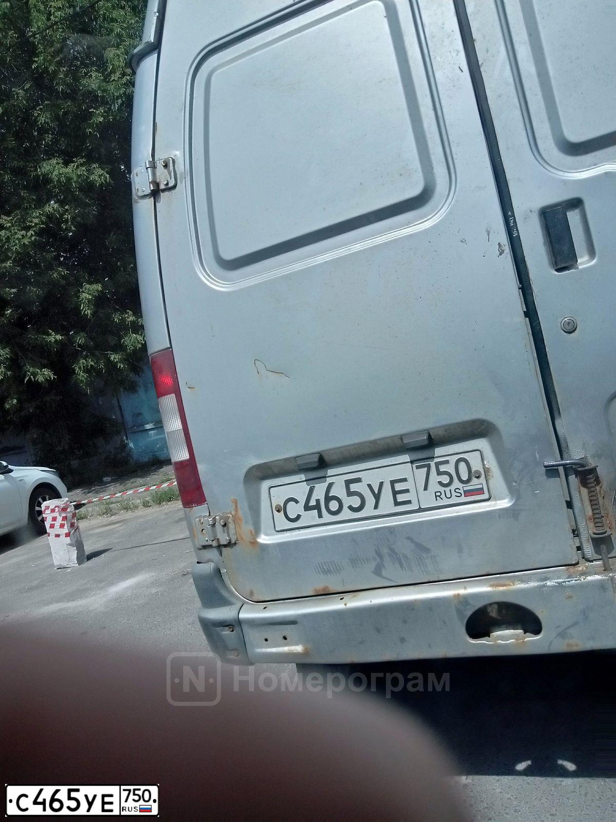 Фото автомобиля GAZ 2752 SOBOL, 2007 — госномер С465УЕ750. Цвет: БУРАН
