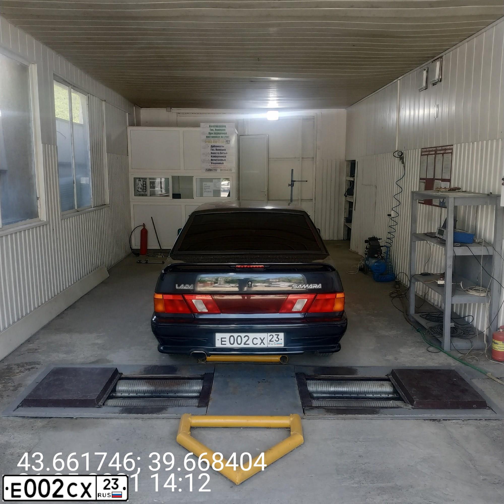 Фото автомобиля TOYOTA CAMRY, 2006 — госномер О027ОО23. Цвет: ЧЕРНЫЙ