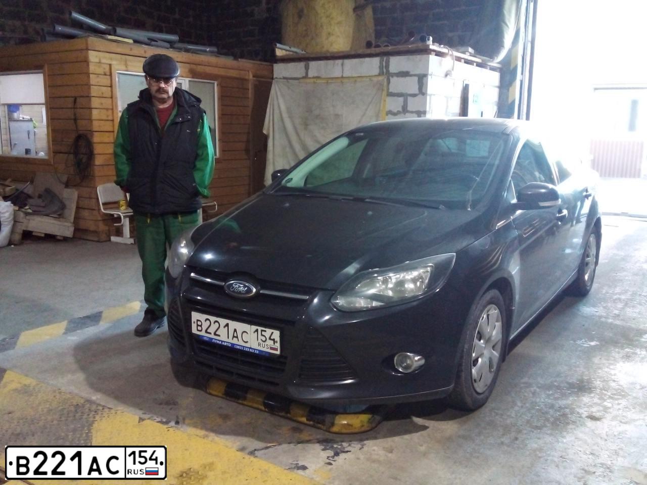 Фото автомобиля FORD FOCUS, 2011 — госномер В970НМ01. Цвет: ЧЕРНЫЙ