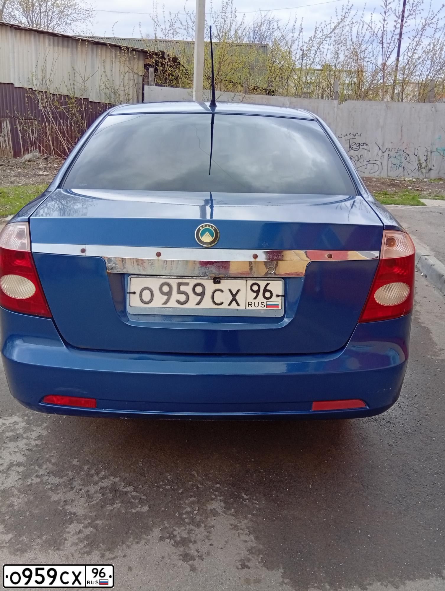 Фото автомобиля GEELY VISION, 2008 — госномер О959СХ96. Цвет: СИНИЙ