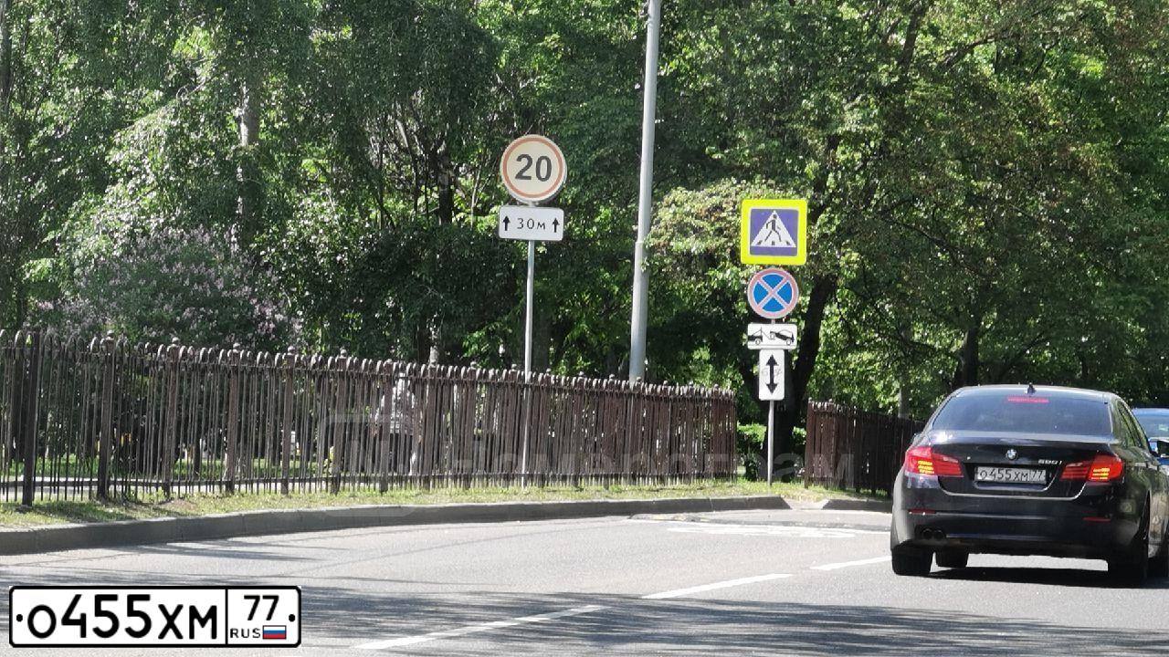 Фото автомобиля BMW X1, 2018 — госномер Х790РВ799. Цвет: ЧЕРНЫЙ