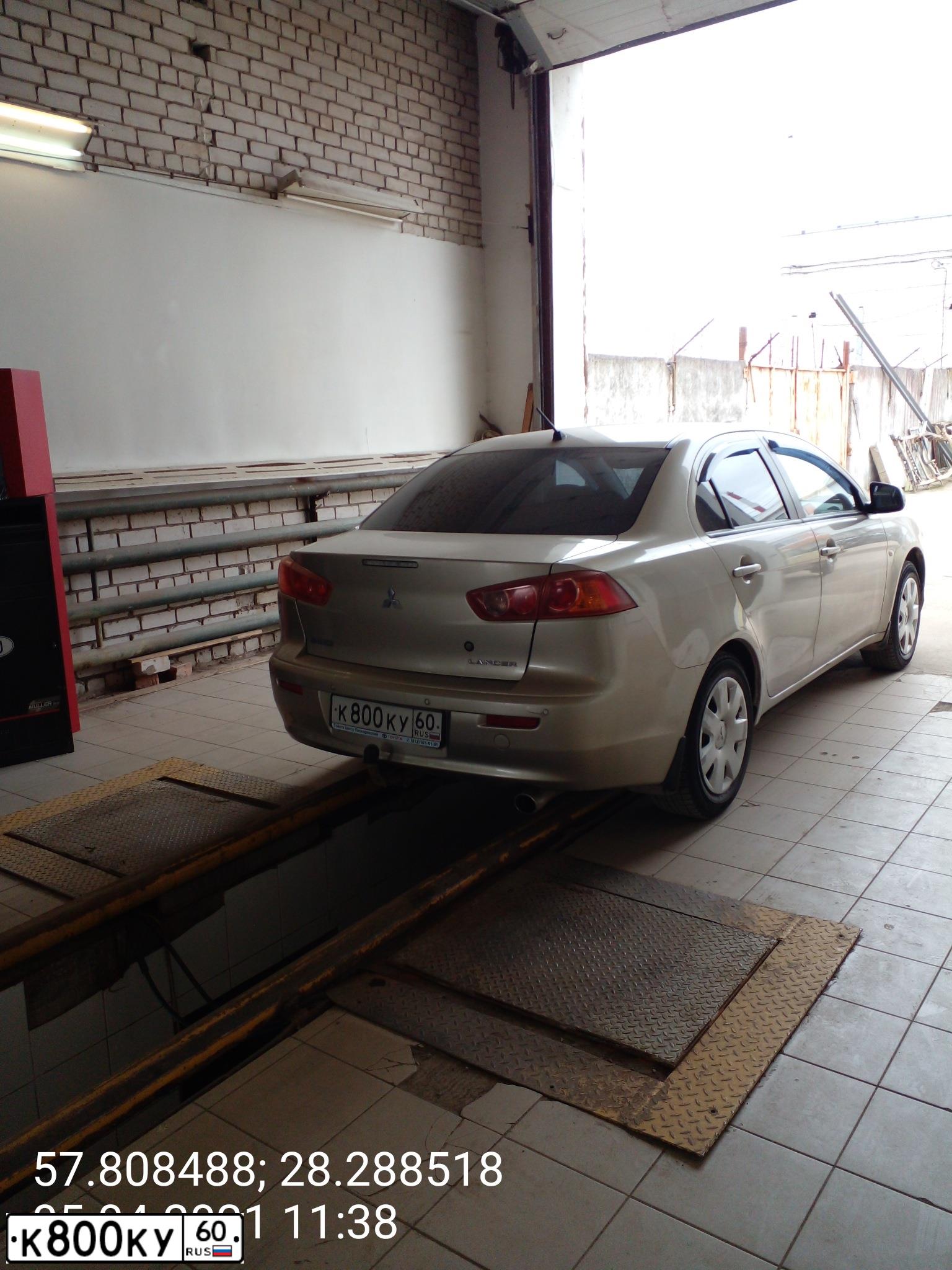 Фото автомобиля MITSUBISHI LANCER, 2008 — госномер Т596ХУ60. Цвет: БЕЖЕВЫЙ