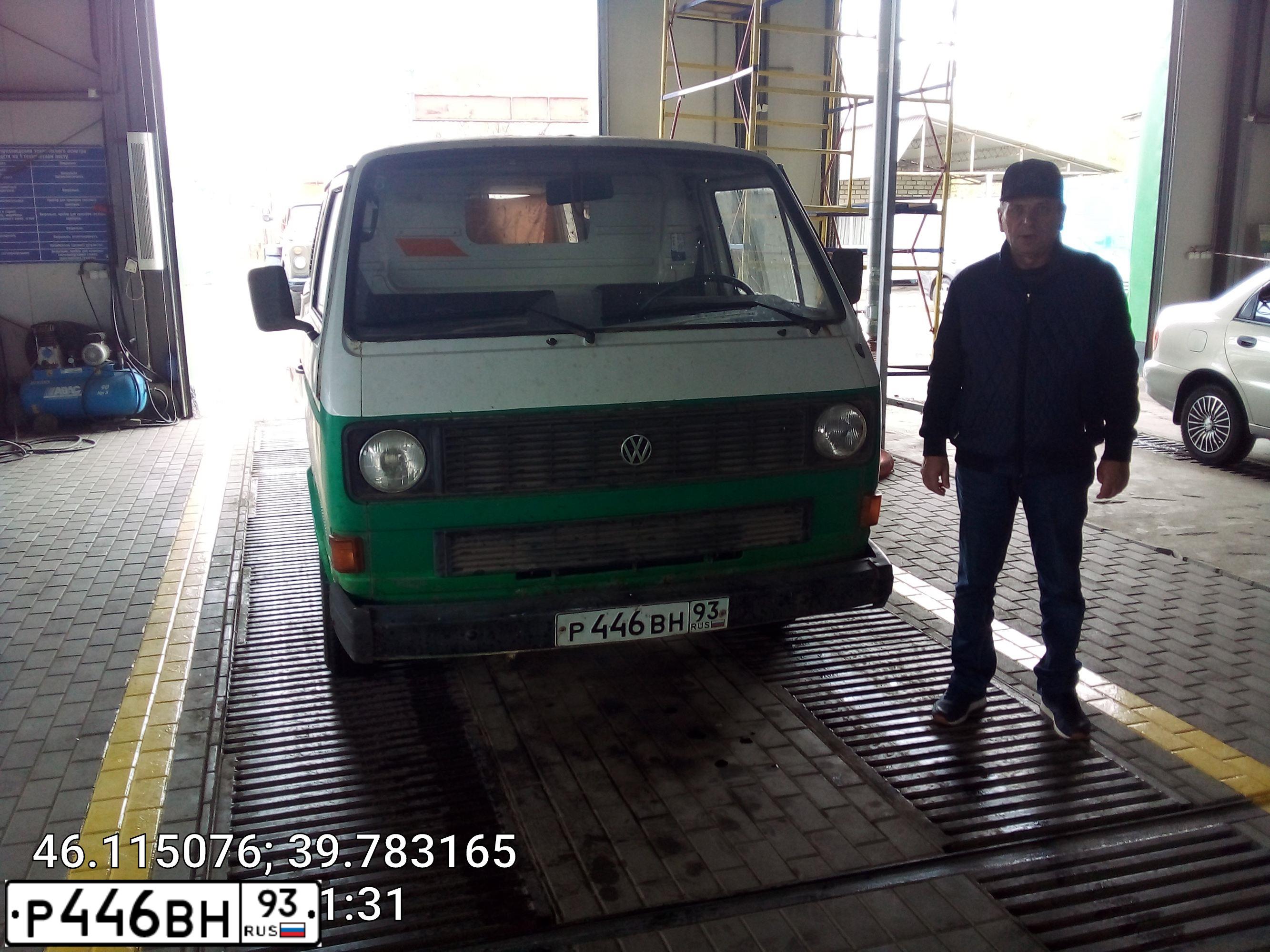 Фото автомобиля VOLKSWAGEN TRANSPORTER, 1981 — госномер Р491ХВ126. Цвет: СЕРЫЙ