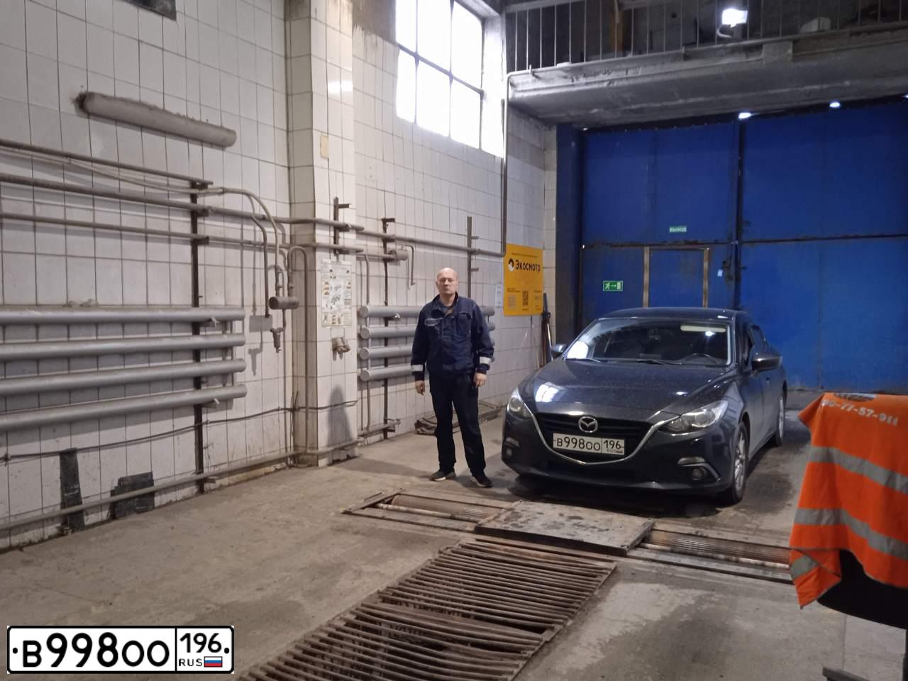Фото автомобиля MAZDA 3, 2014 — госномер С577УО196