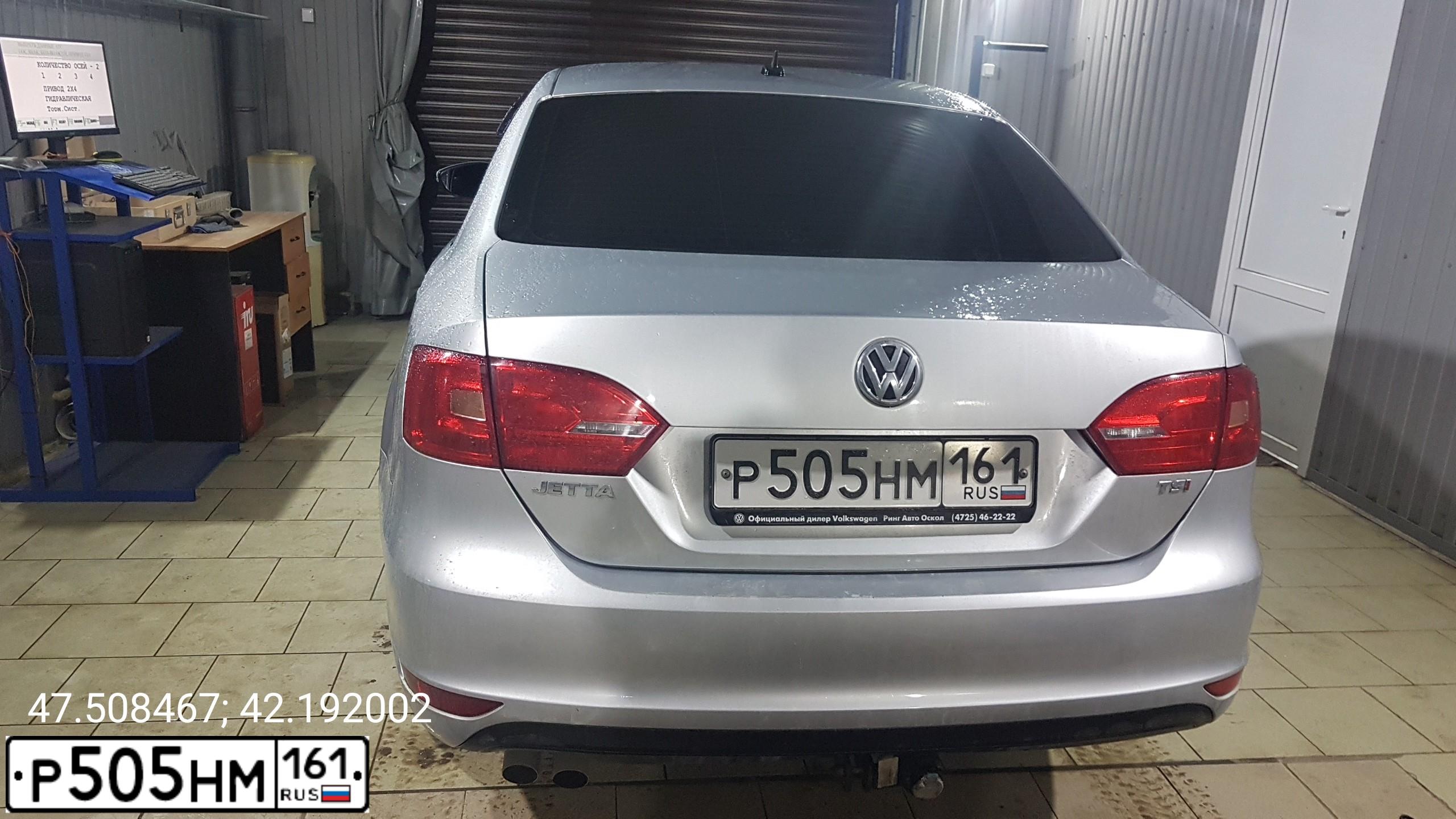 Фото автомобиля VOLKSWAGEN JETTA, 2012 — госномер Р505НМ161. Цвет: СЕРЕБРИСТЫЙ