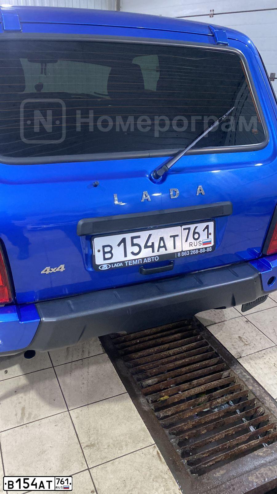 Фото автомобиля LADA 2121 NIVA, 2020 — госномер В154АТ761. Цвет: синий