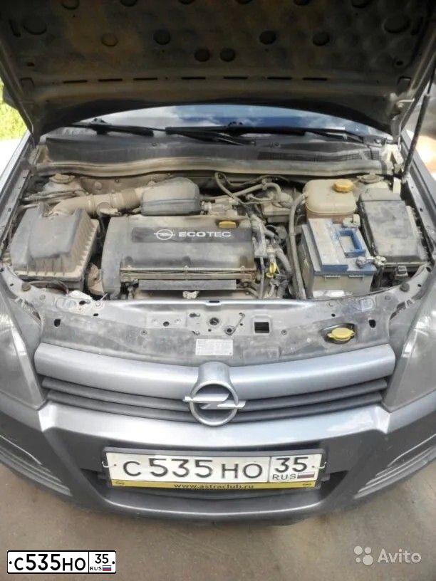 Фото автомобиля OPEL ASTRA, 2004 — госномер К523ВК35