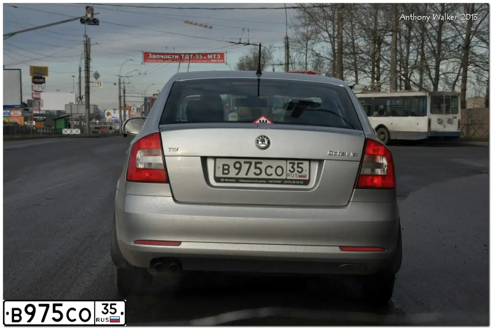 Фото автомобиля SKODA OCTAVIA, 2012 — госномер М283АУ13