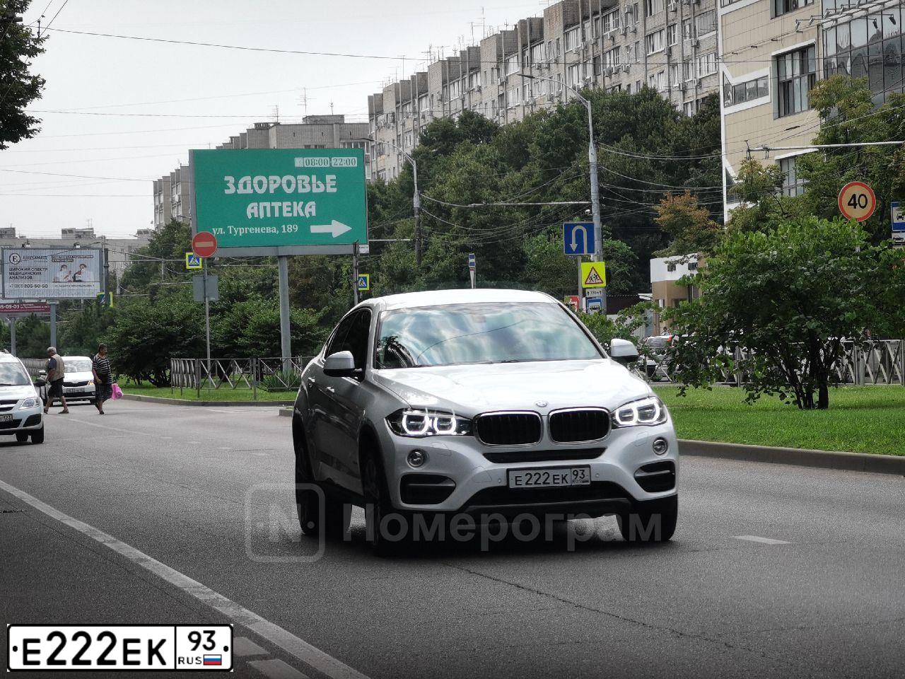 Фото автомобиля BMW X6, 2016 — госномер Е222ЕК93. Цвет: БЕЛЫЙ