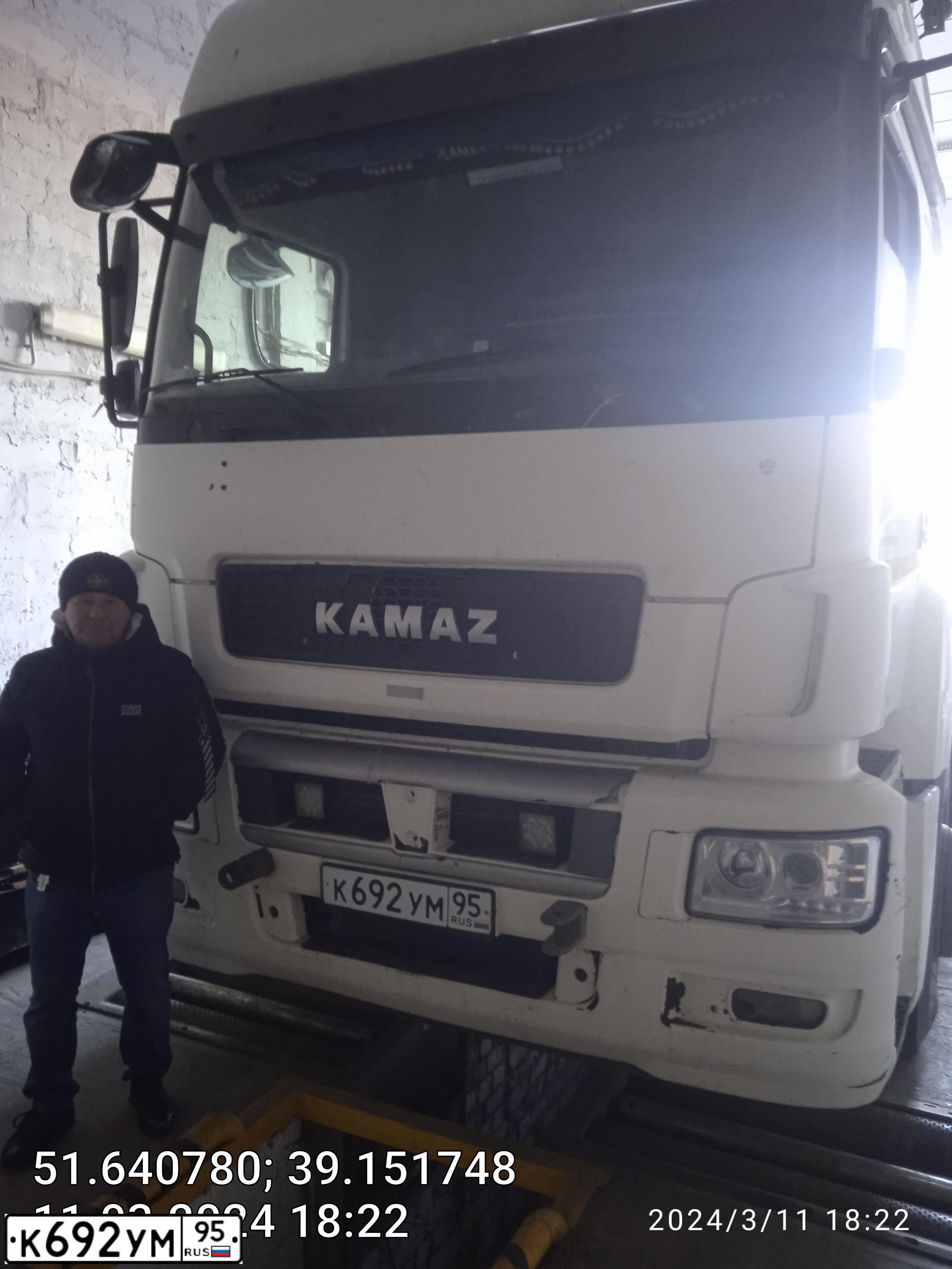 Фото автомобиля KAMAZ 5490 /4X2/, 2017 — госномер К692УМ95. Цвет: Белый