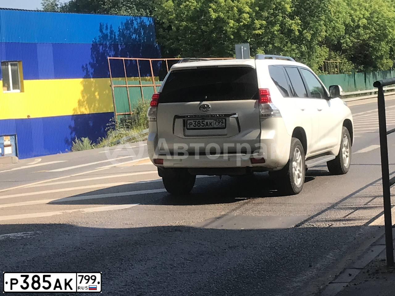 Фото автомобиля TOYOTA LANDCRUISER, 2010 — госномер Р696КС69. Цвет: Белый