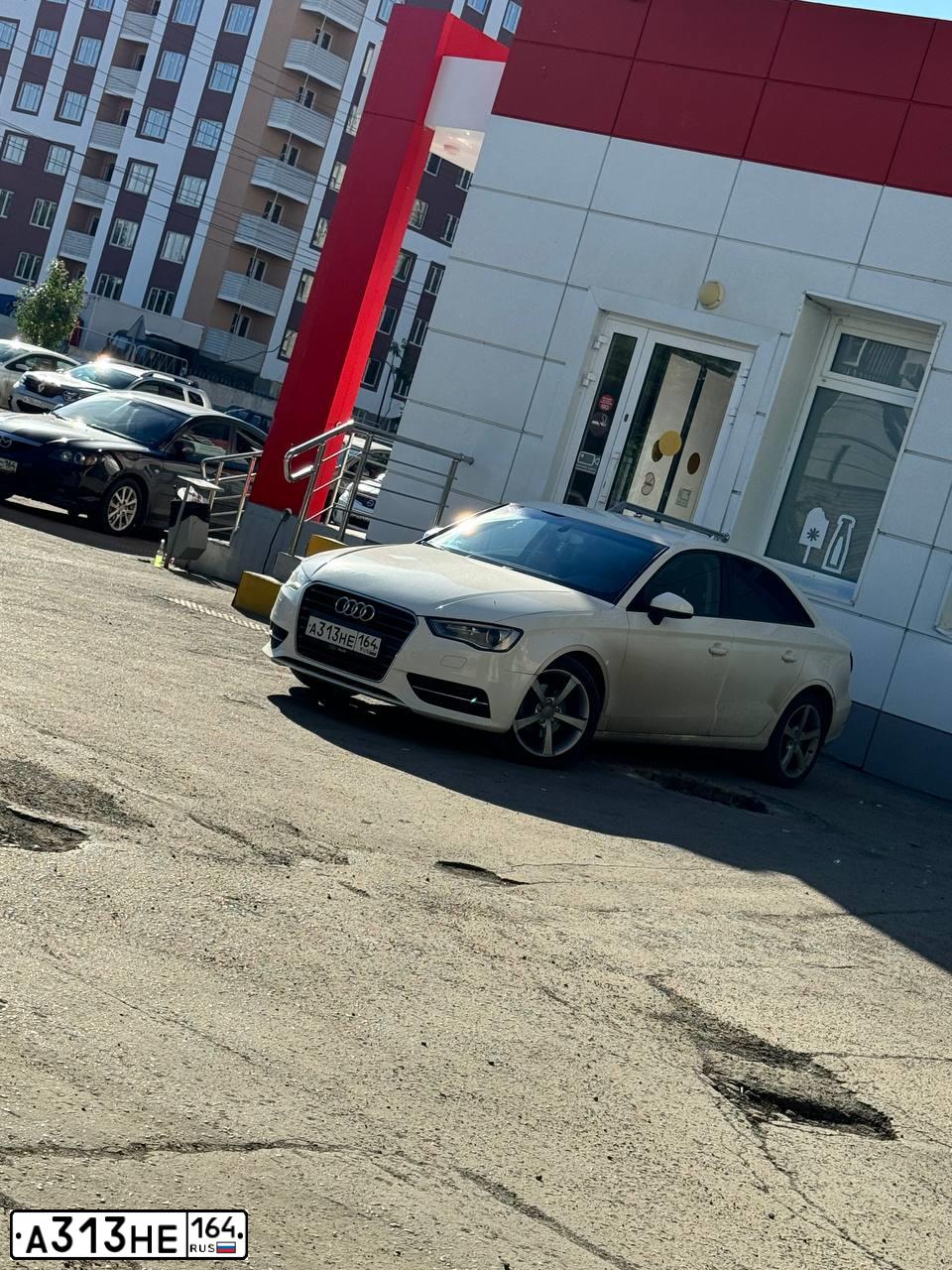 Фото автомобиля AUDI A3, 2014 — госномер Н631ТР161. Цвет: Белый