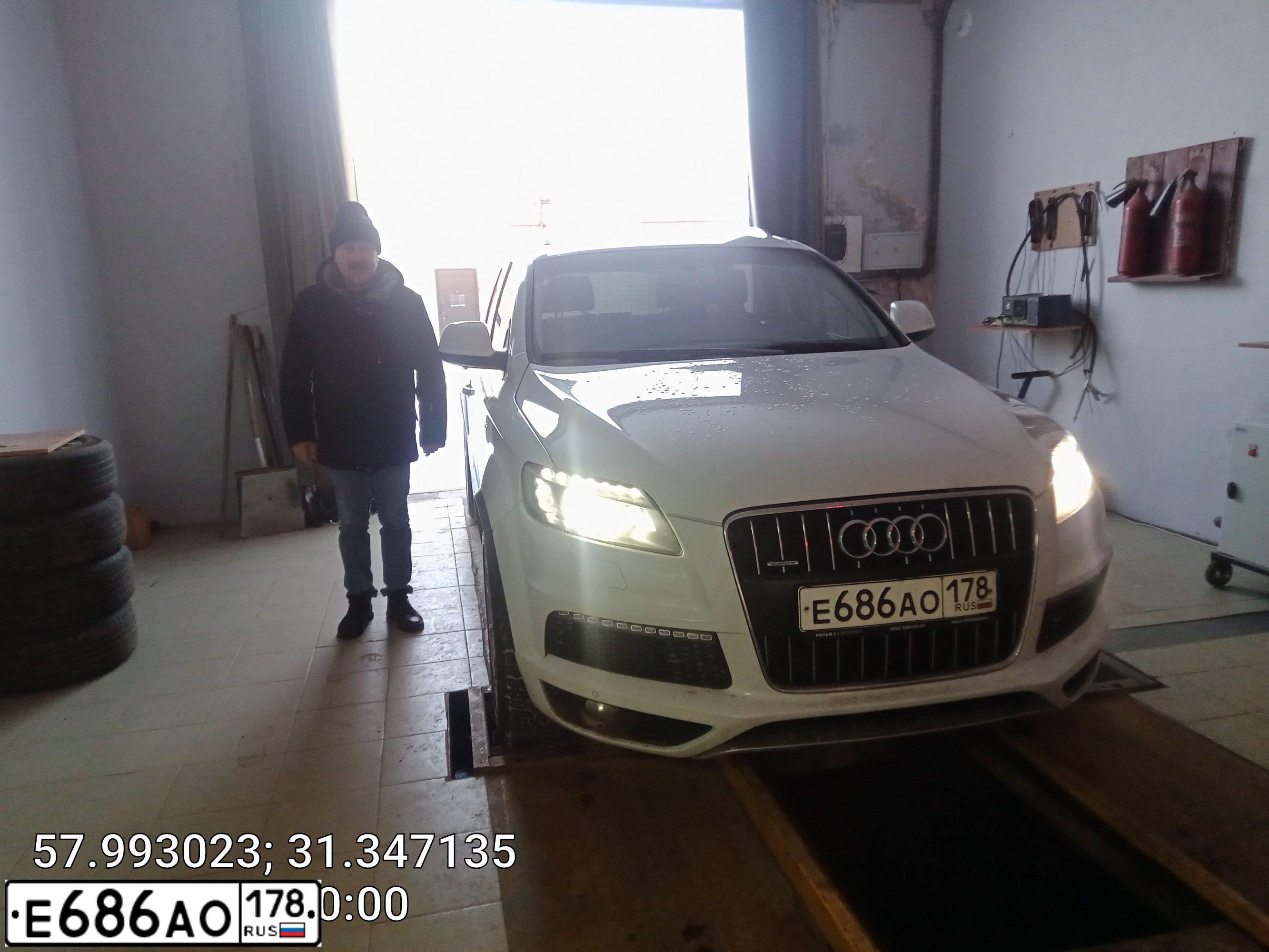 Фото автомобиля AUDI Q7, 2014 — госномер К859ВХ53. Цвет: Белый