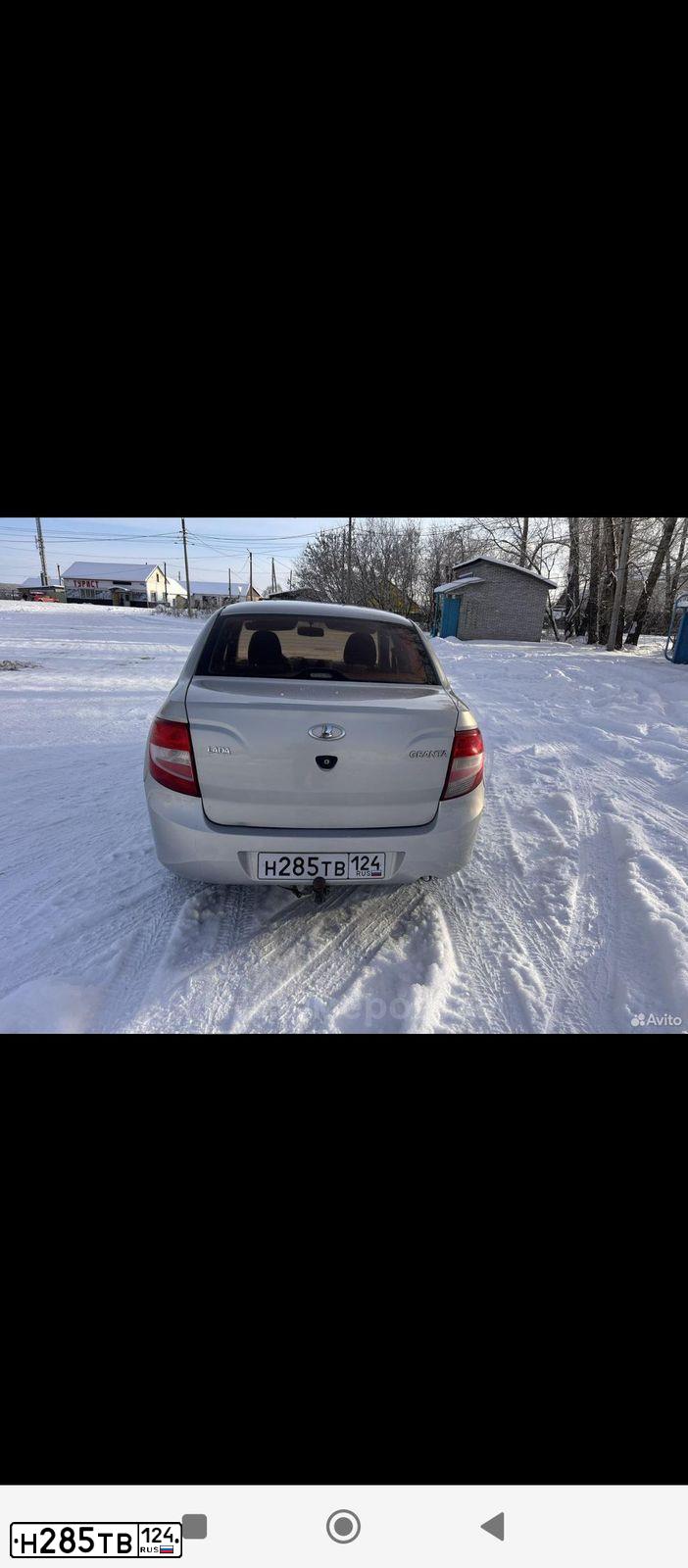 Фото автомобиля LADA 2190 GRANTA, 2015 — госномер Н285ТВ124. Цвет: СЕРЕБРИСТЫЙ