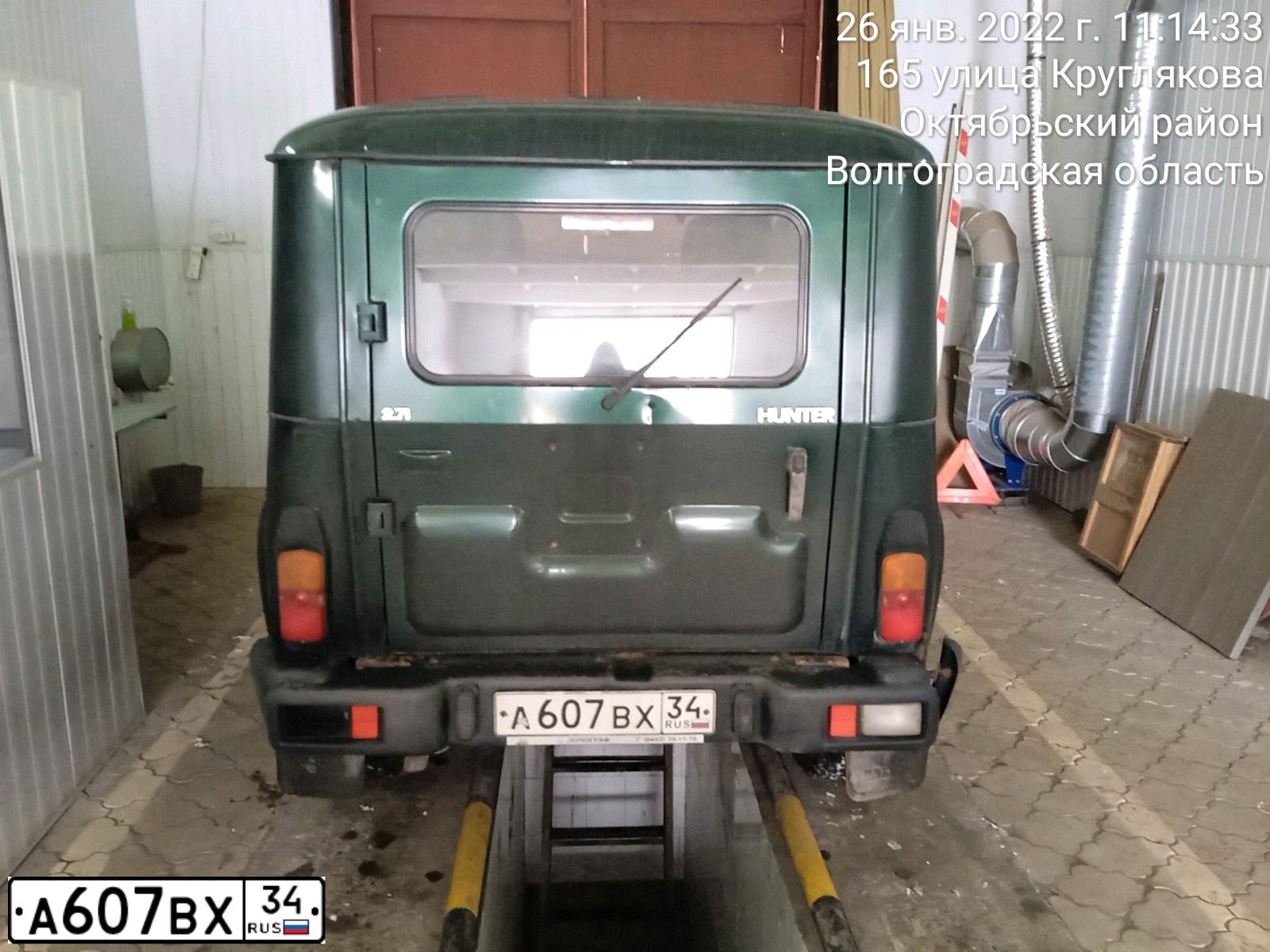 Фото автомобиля UAZ 3151 / HUNTER, 2008 — госномер А607ВХ34. Цвет: АМУЛЕТ МЕТАЛЛИК
