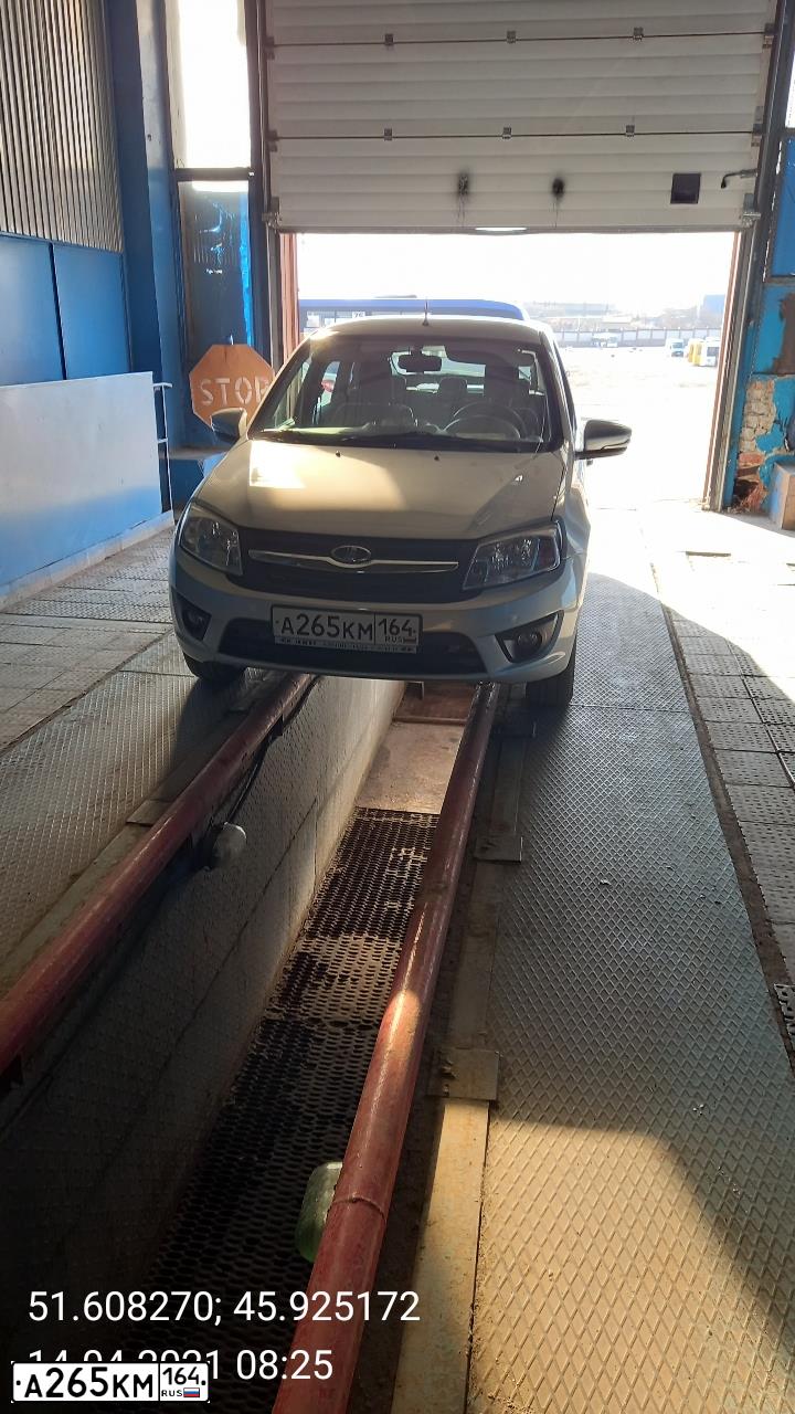 Фото автомобиля LADA 2191 GRANTA, 2014 — госномер А265КМ164. Цвет: СЕРЕБРИСТЫЙ