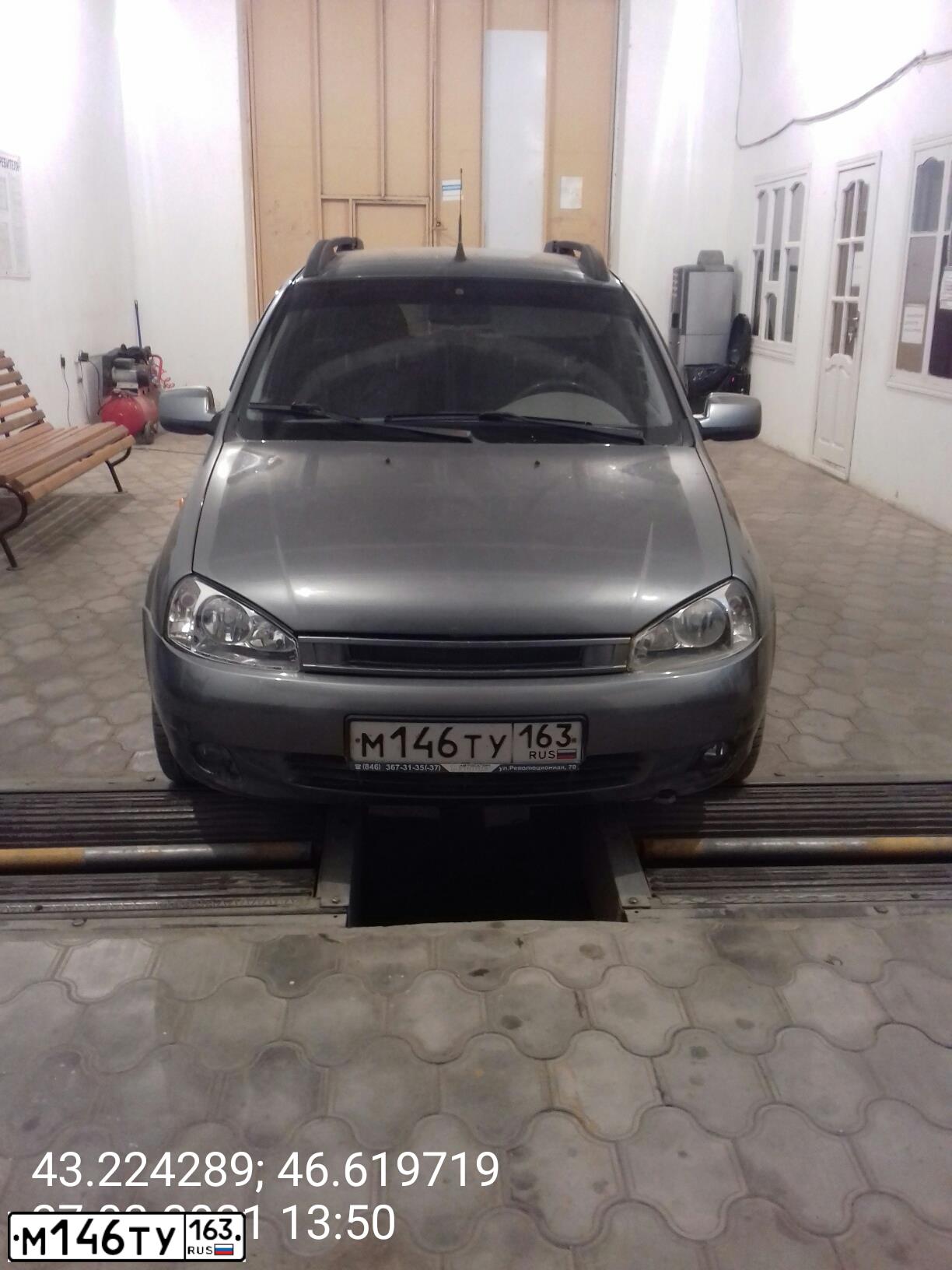 Фото автомобиля LADA 1117 KALINA, 2010 — госномер М146ТУ163. Цвет: средний серо-зеленый металлик