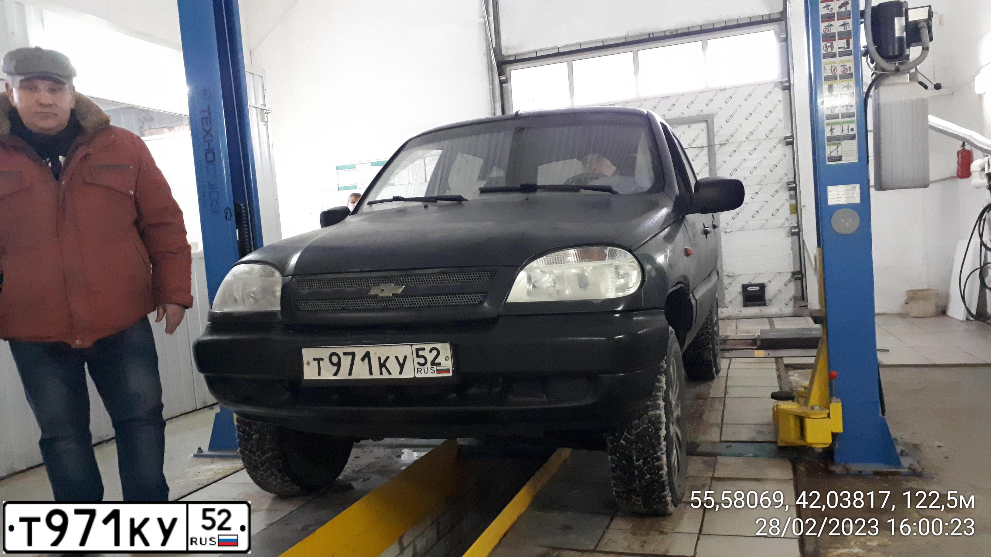 Фото автомобиля CHEVROLET NIVA, 2007 — госномер Т597ТК33