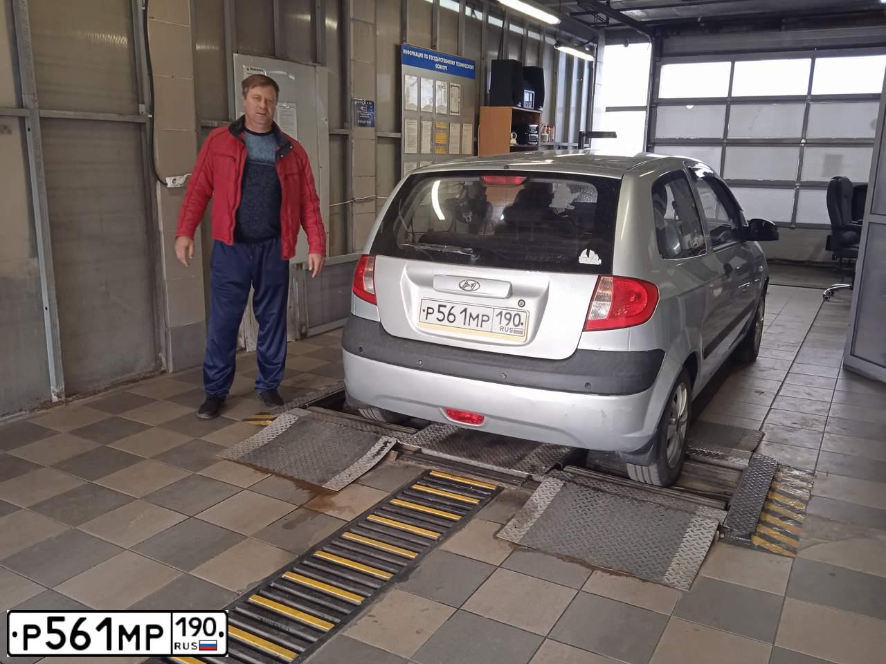 Фото автомобиля HYUNDAI GETZ, 2010 — госномер М278УЕ69