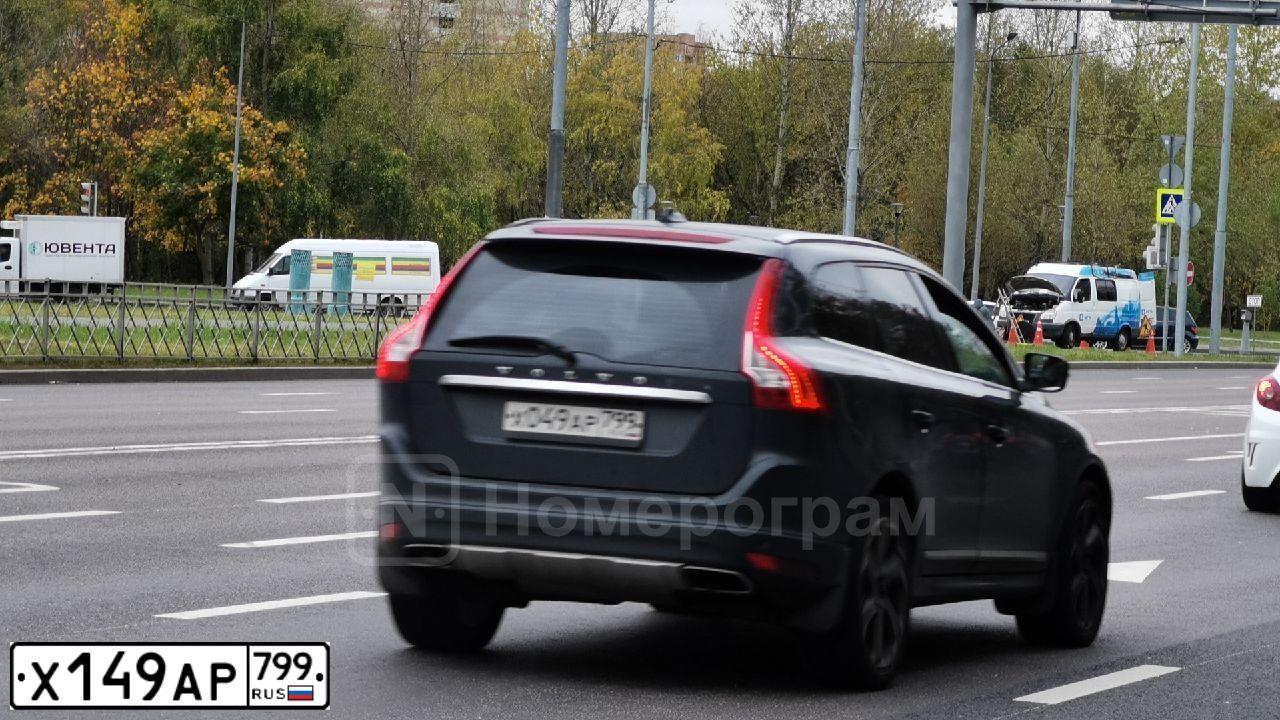 Фото автомобиля RENAULT KAPTUR, 2017 — госномер Х149АР799. Цвет: светло-бежевый коричневый
