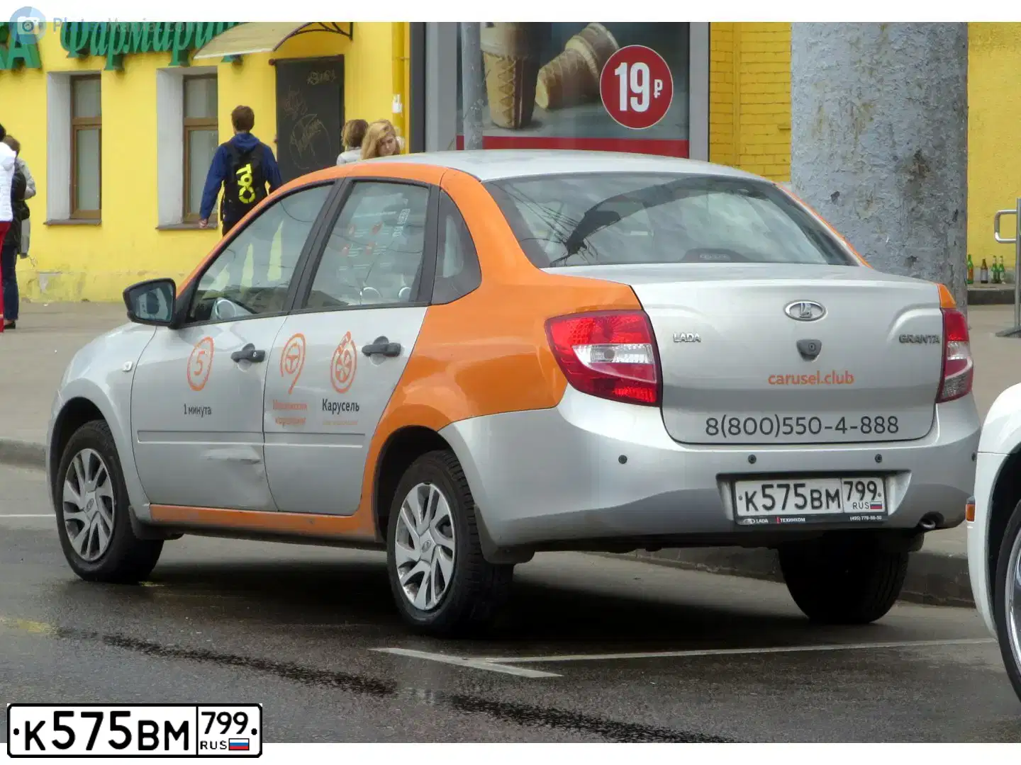 Фото автомобиля LADA 2190 GRANTA, 2017 — госномер К575ВМ799. Цвет: Серебристый