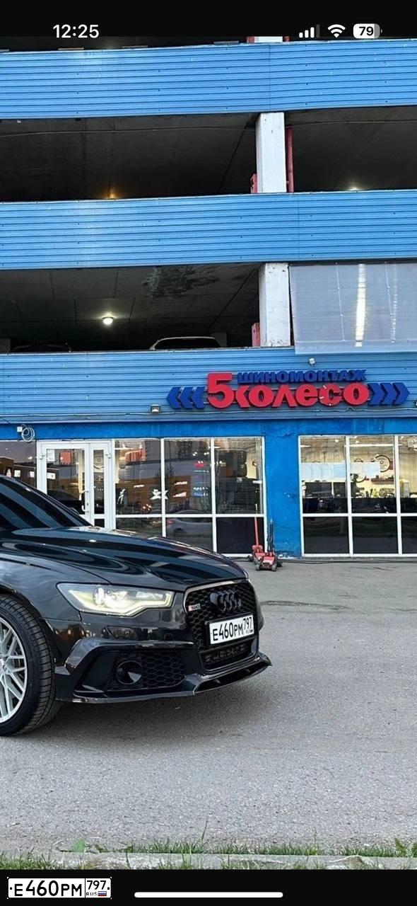 Фото автомобиля AUDI A6, 2011 — госномер Е460РМ797. Цвет: ЧЕРНЫЙ