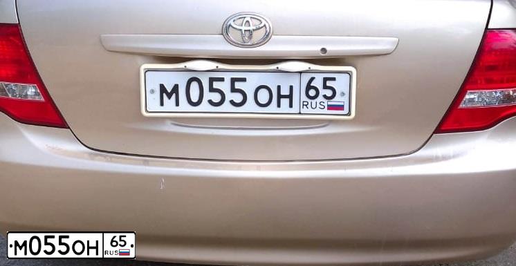 Фото автомобиля TOYOTA COROLLA, 2016 — госномер М055ОН65