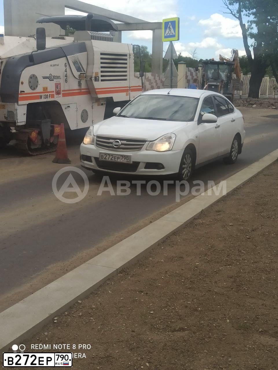 Фото автомобиля NISSAN ALMERA /AVTOVAZ/, 2015 — госномер М927МС750. Цвет: БЕЛЫЙ