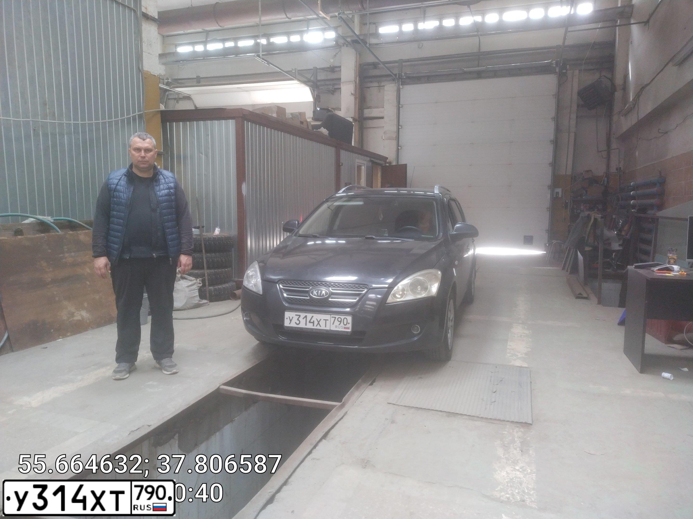 Фото автомобиля KIA CEE'D, 2009 — госномер У314ХТ790. Цвет: ЧЕРНЫЙ ПЕРЛАМУТР