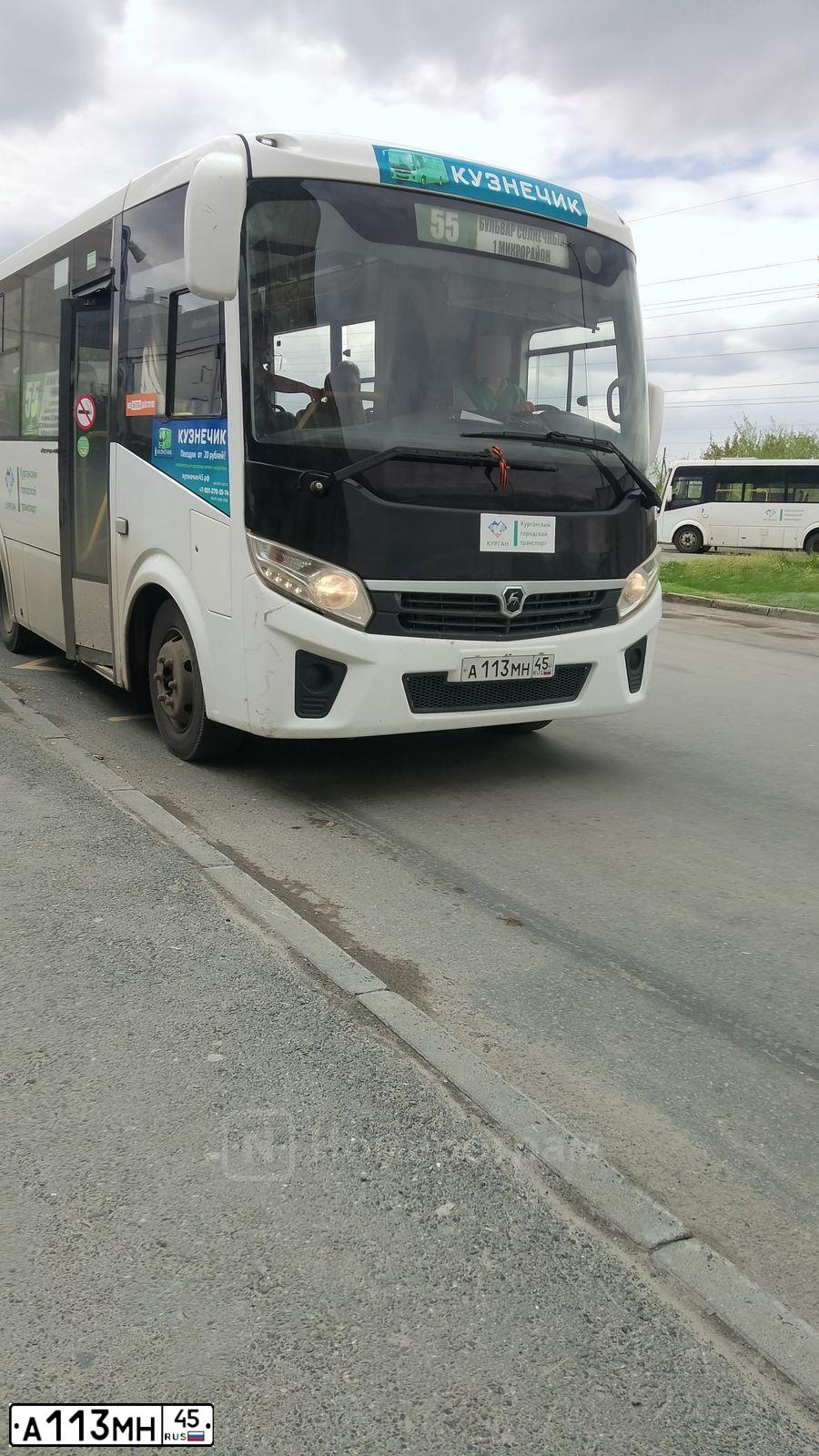 Фото автомобиля PAZ 3204, 2018 — госномер А113МН45. Цвет: Белый