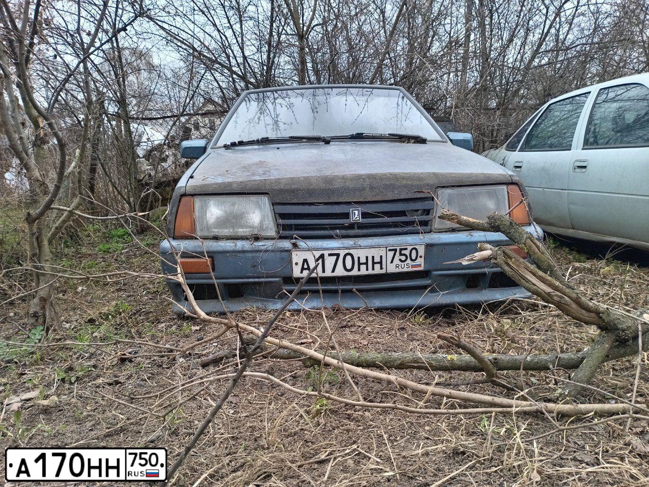 Фото автомобиля LADA 2109 SAMARA, 1994 — госномер А170НН750. Цвет: ГОЛУБОЙ СЕРЫЙ ПЕРЛАМУТР
