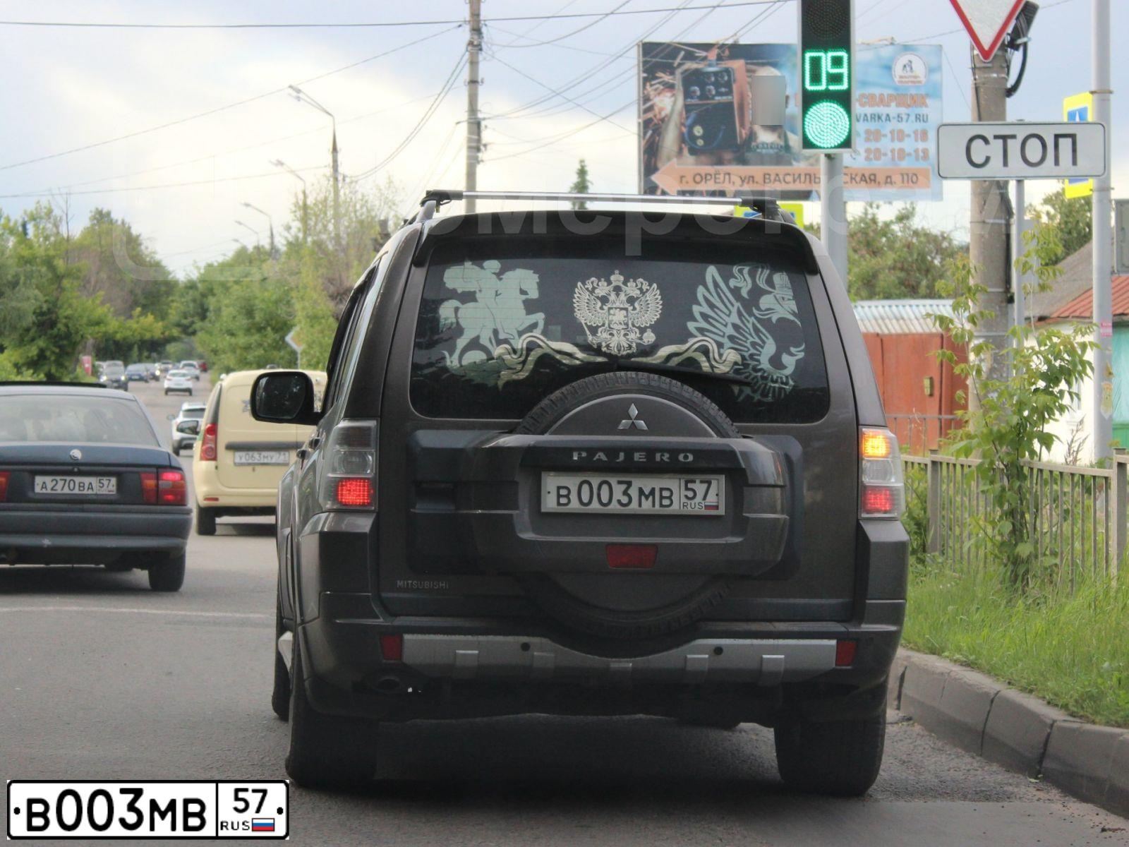 Фото автомобиля VOLKSWAGEN GOLF, 1996 — госномер Х465КК57. Цвет: ЧЕРНЫЙ